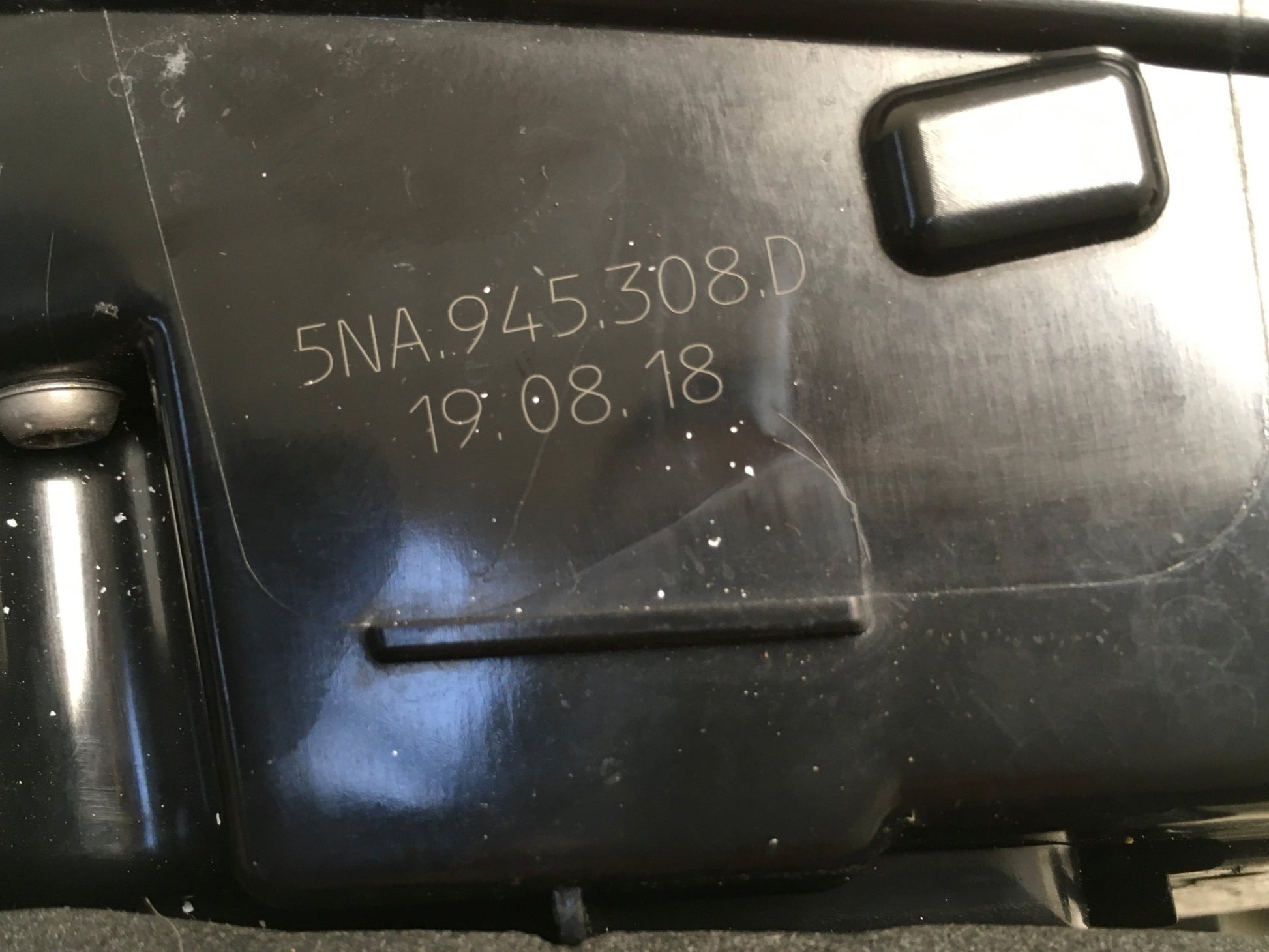 Piloto tra dcho VW Tiguan II R-Line - 5NA945308D