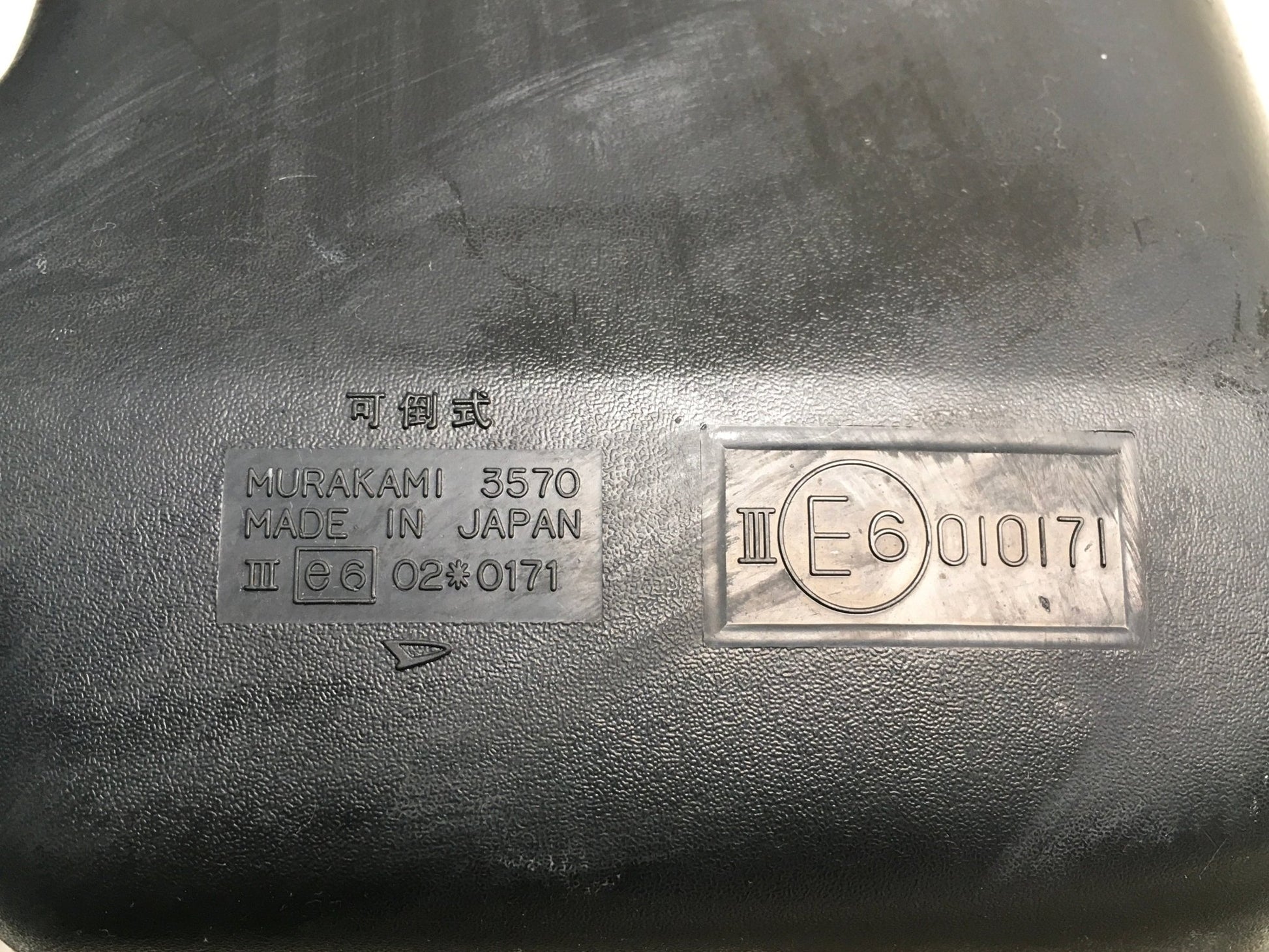 Porta Retrovisor izq Daihatsu Rocky F300 - E6010171