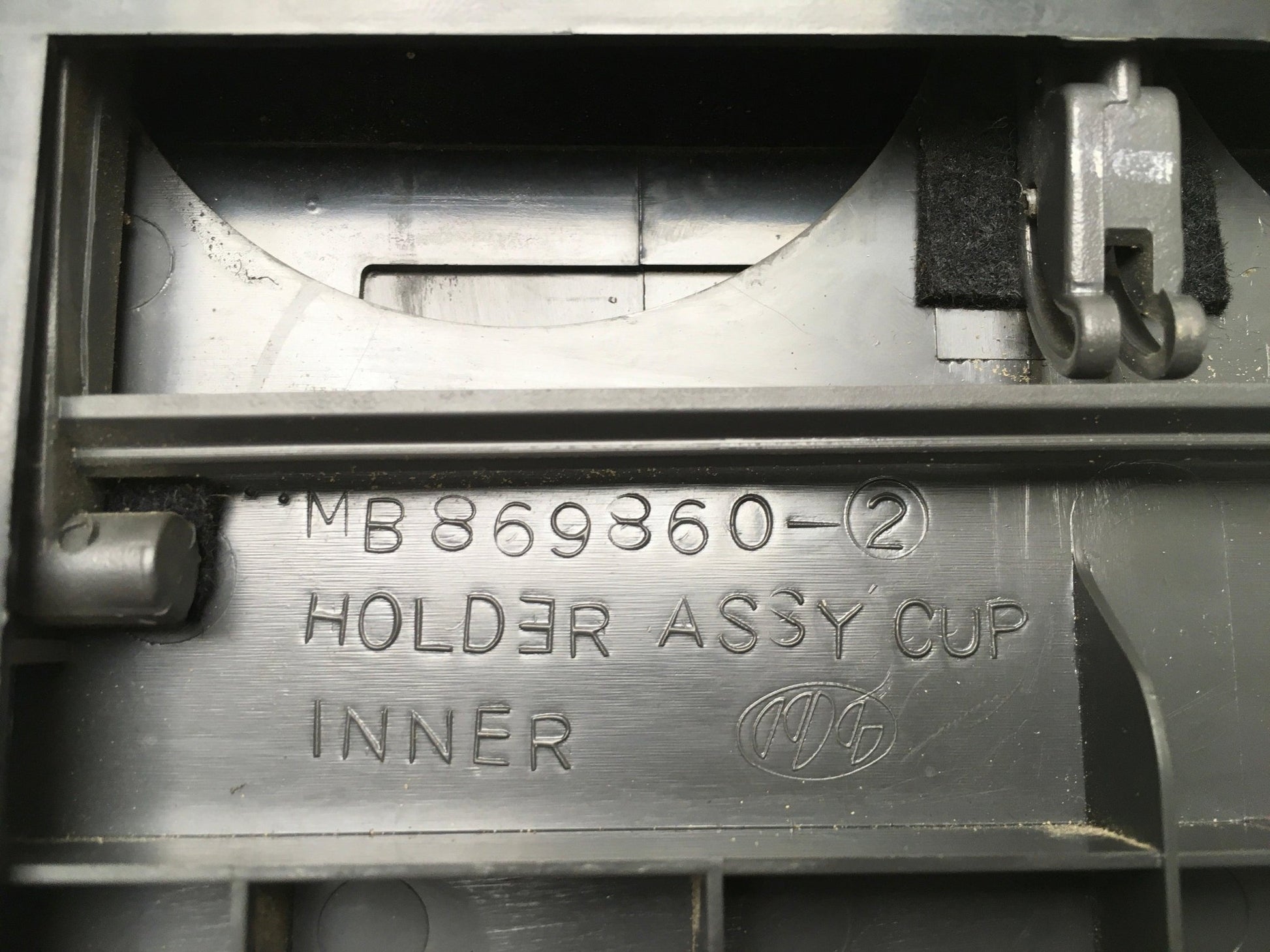 Portavasos Mitsubishi L200 K6/7 - MB869860