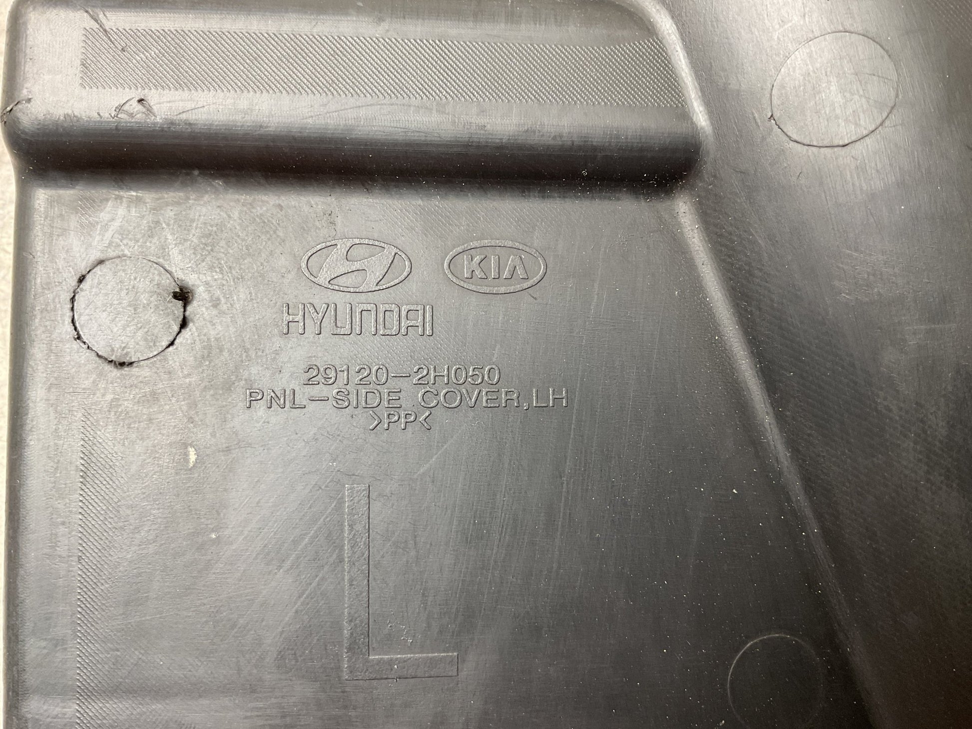 Protector motor Hyundai KIA 291202H050 - 291202H050