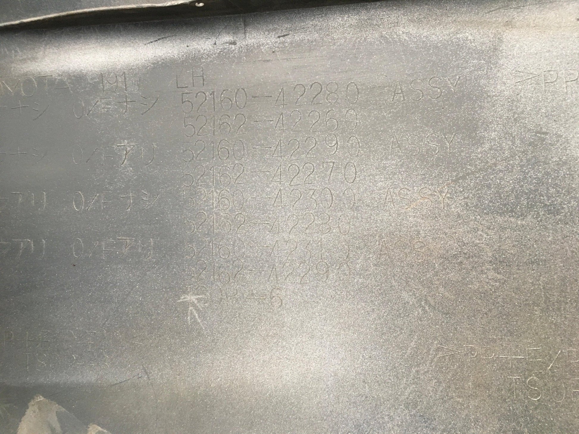 Puntera izquierda Toyota Rav4 XA20 - 5216242270