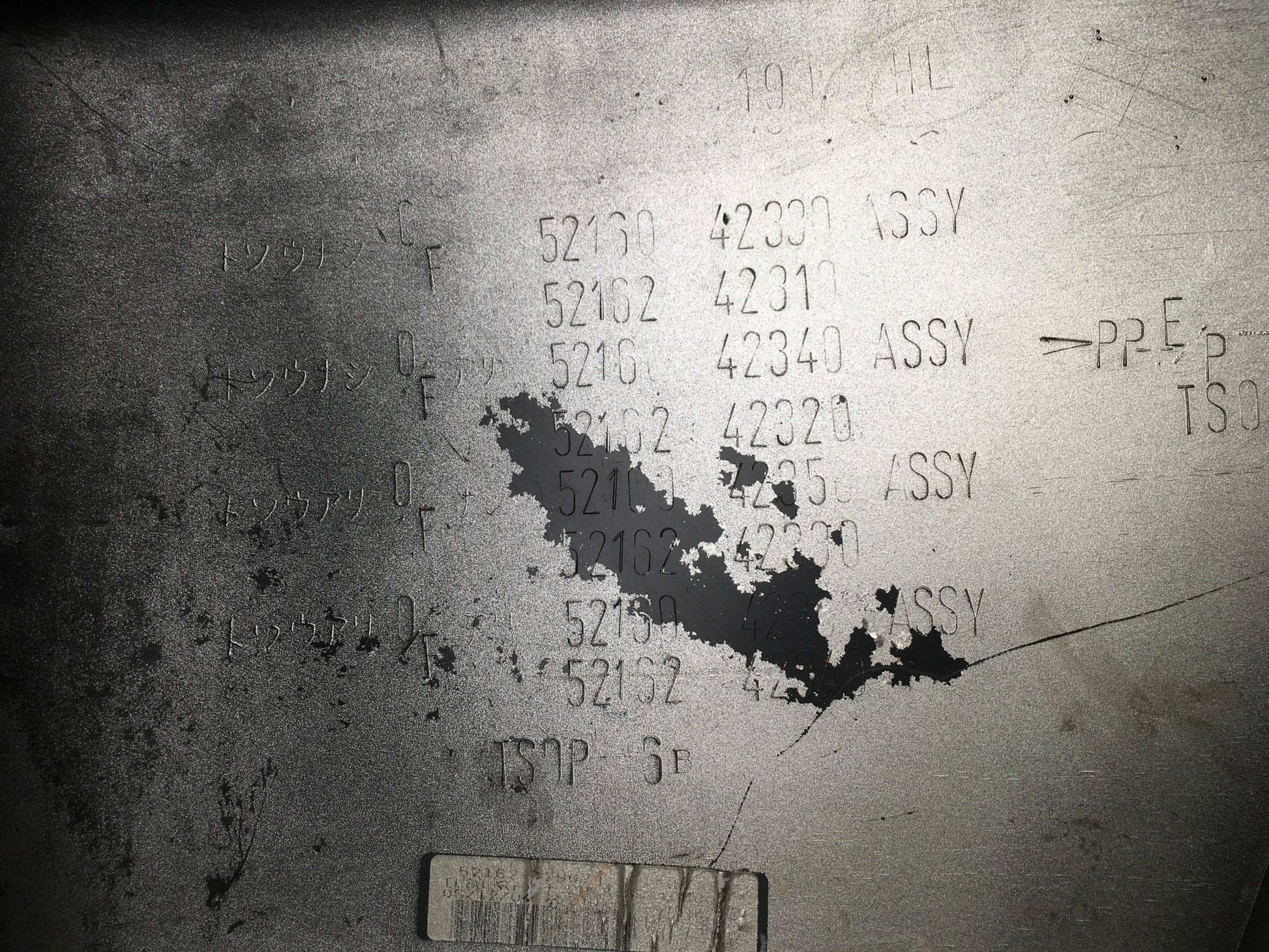 Puntera tra izq Toyota Rav4 II - 5216042330