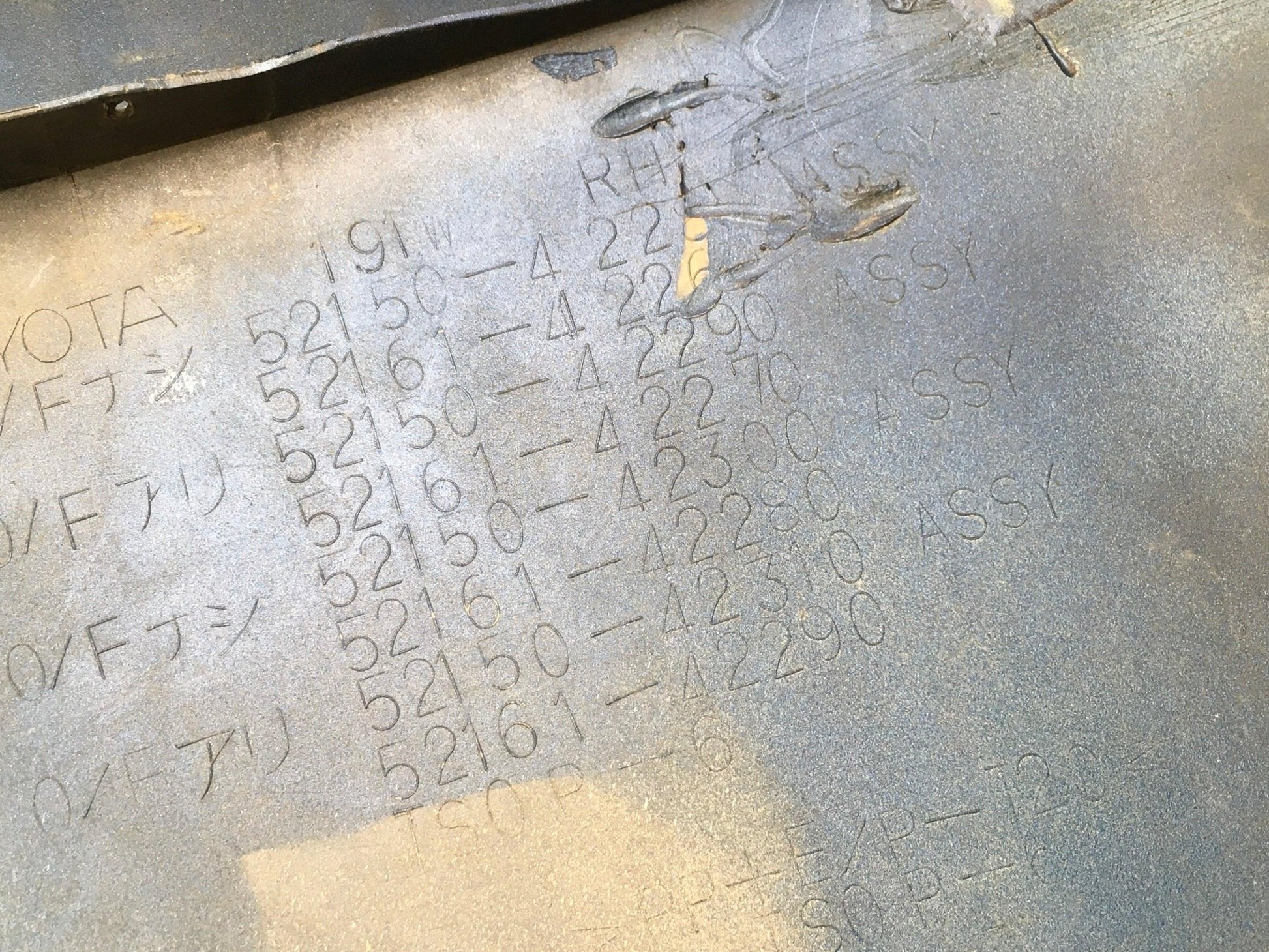 Puntera trasera derecha Toyota Rav4 II - 5216142290