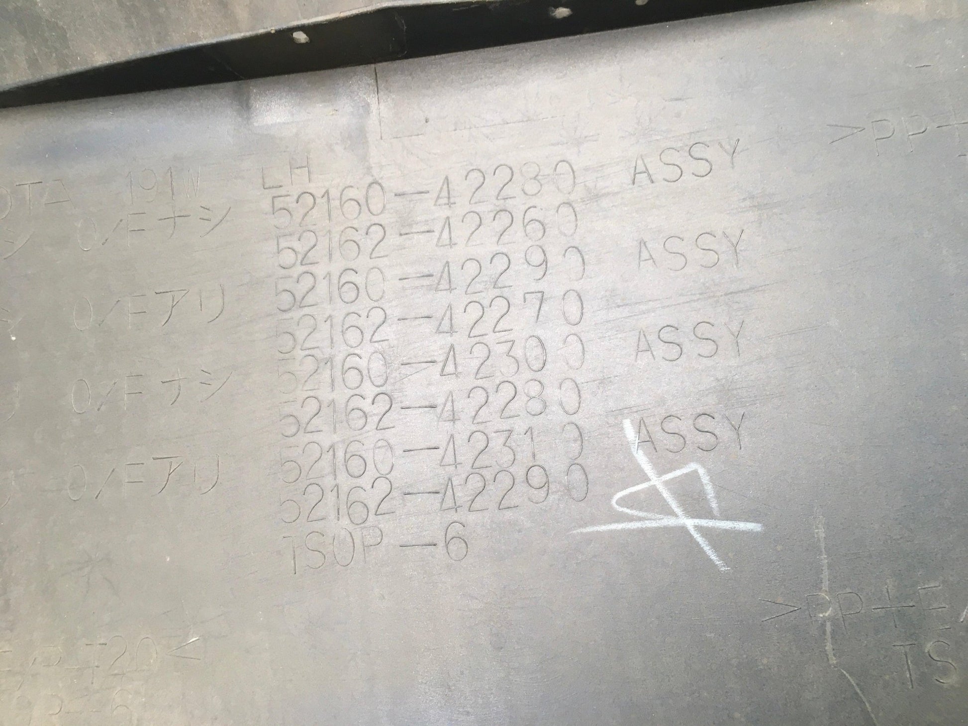 Puntera trasera izquierda Toyota Rav4 II - 5216042280