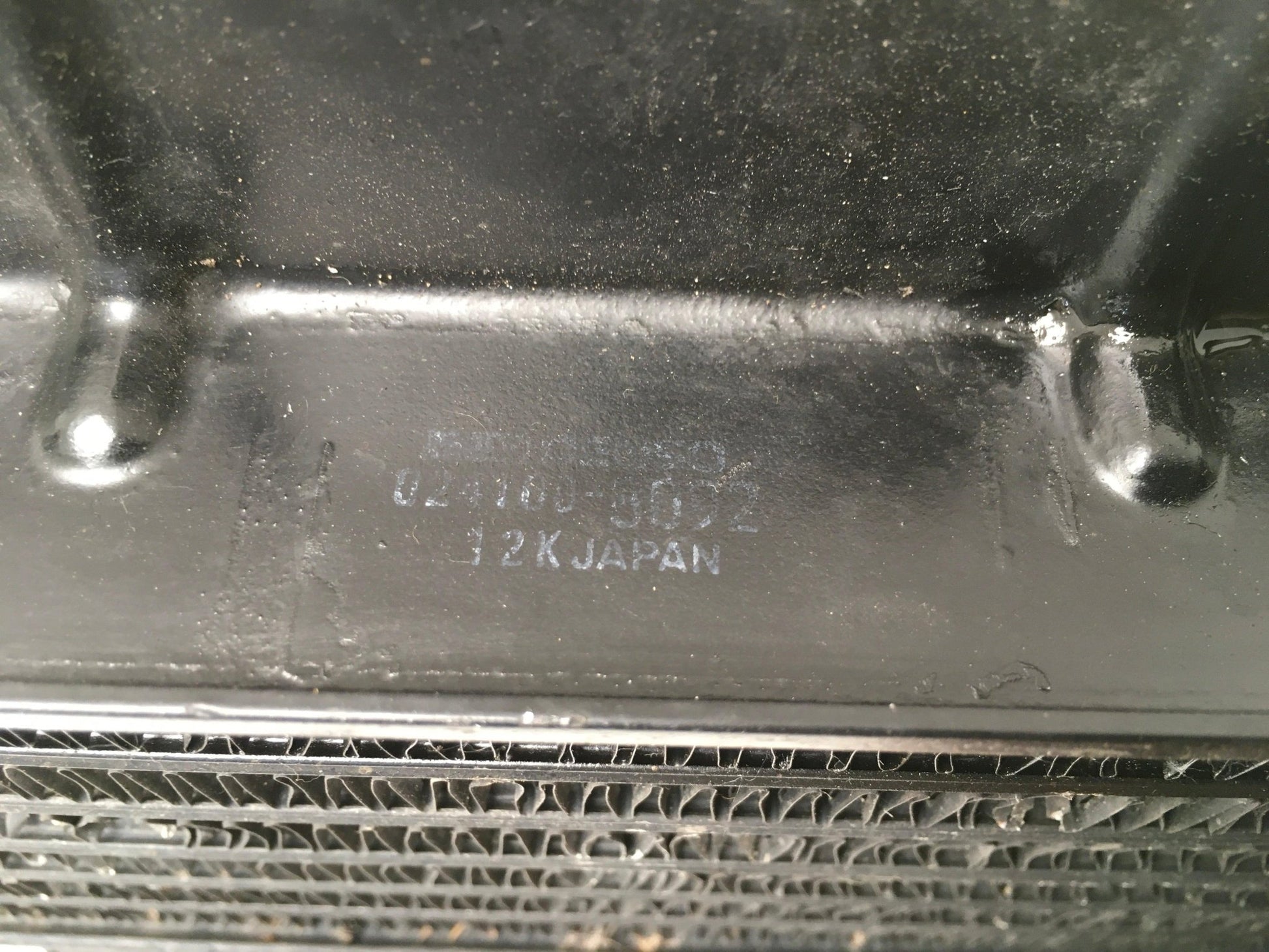 Radiador aceite Mitsubishi Pajero II - MB033779