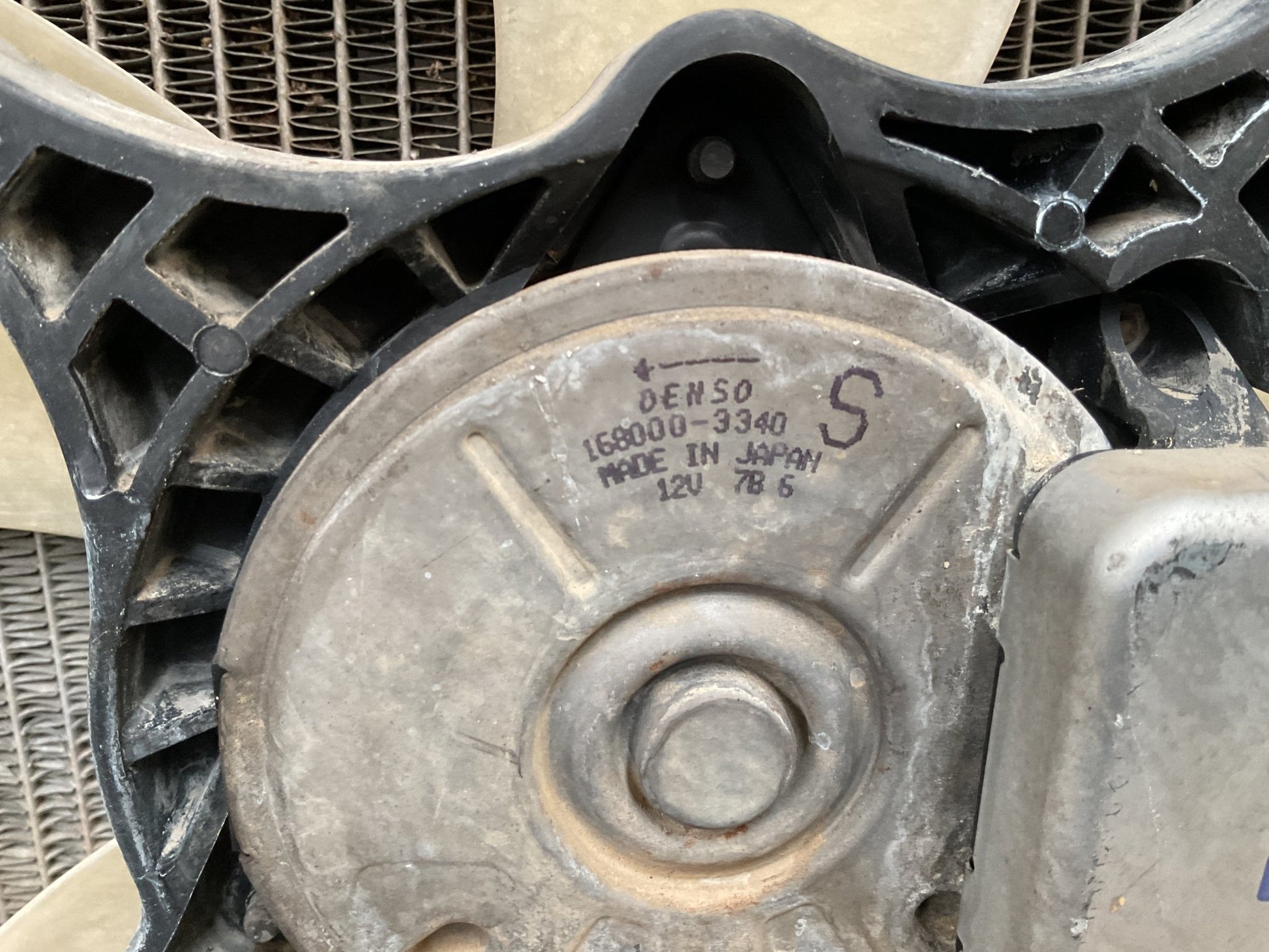 Radiador / Electroventilador Mitsubishi Pajero Pinin - MR431239