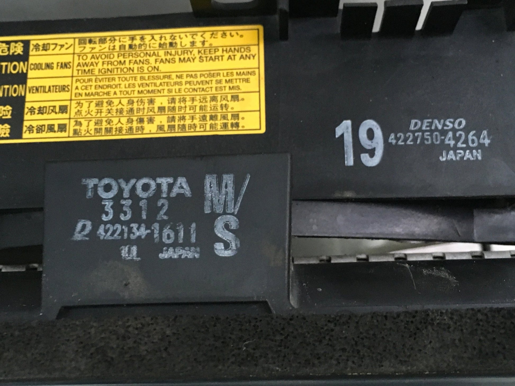 Radiadores Toyota Urban Cruiser II P1 - 4221341611