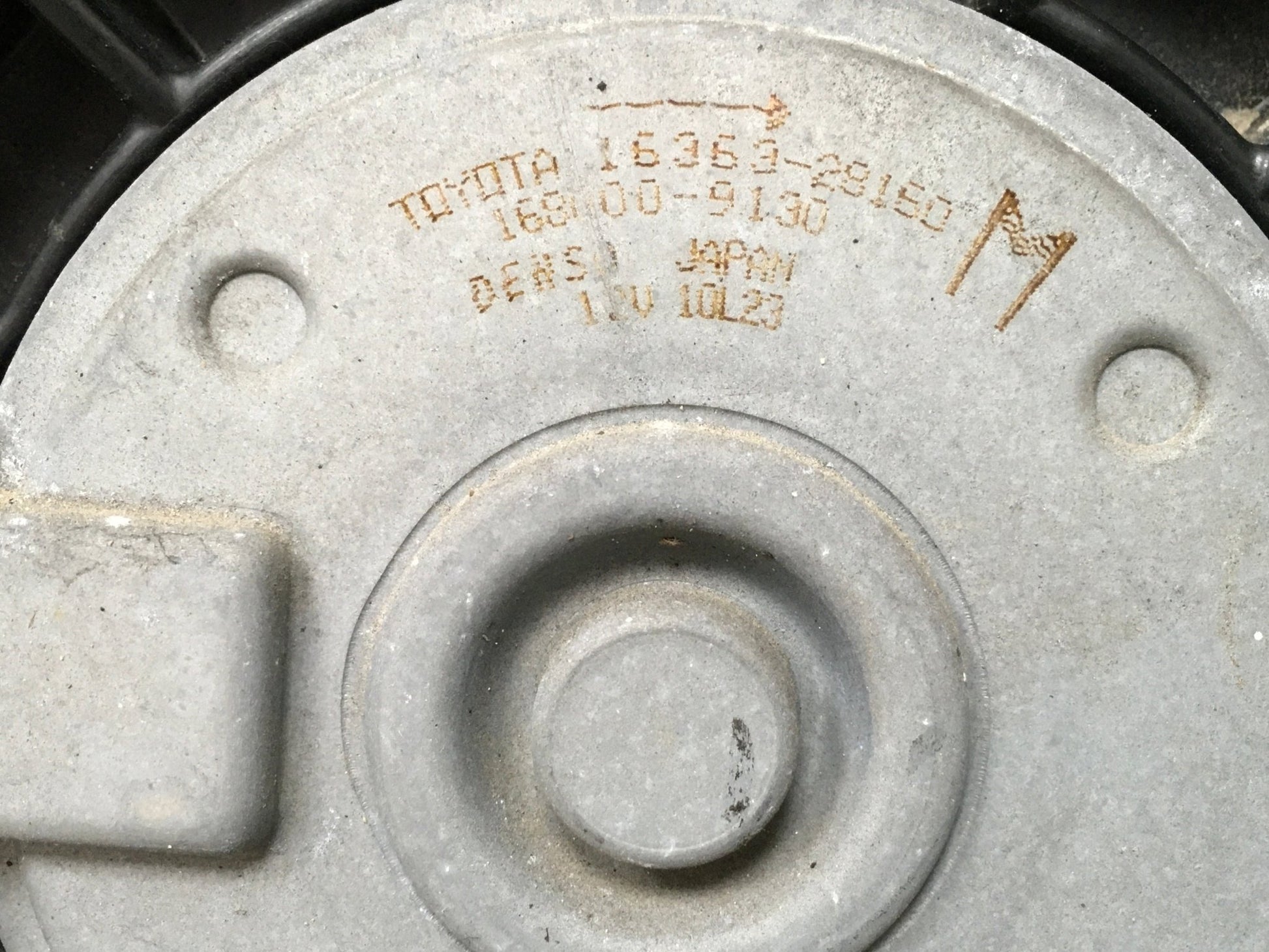 Radiadores Toyota Urban Cruiser II P1 - 4221341611