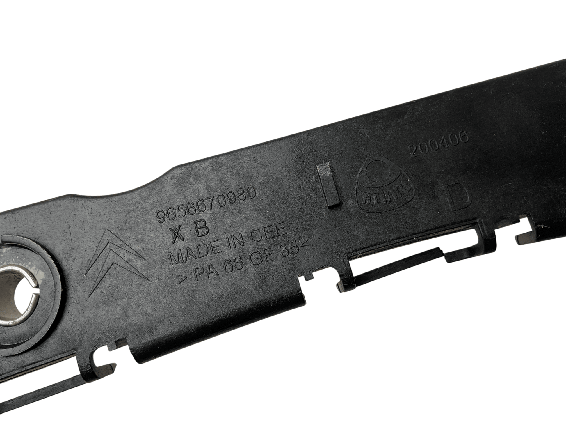 Refuerzo paragolpes Citroën C4 Picasso 06-15 - 9656670980
