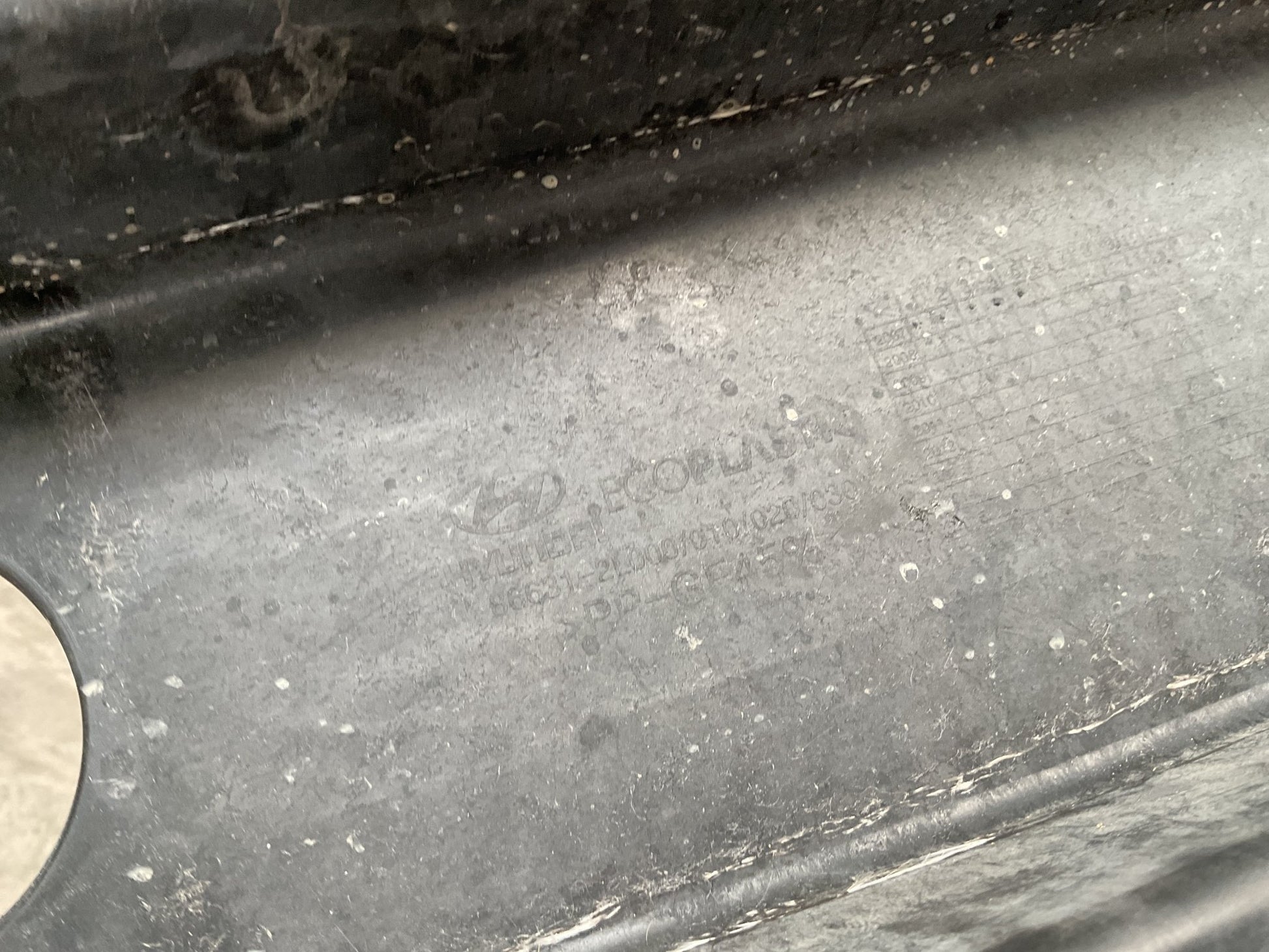 Refuerzo paragolpes trasero Hyundai i30 07 - 12 - 866312L000