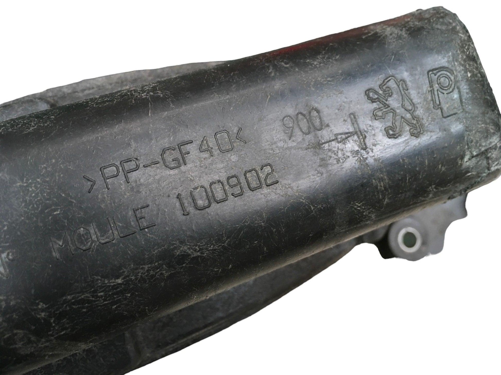 Refuerzo paragolpes trasero Peugeot 407 - 9658665480