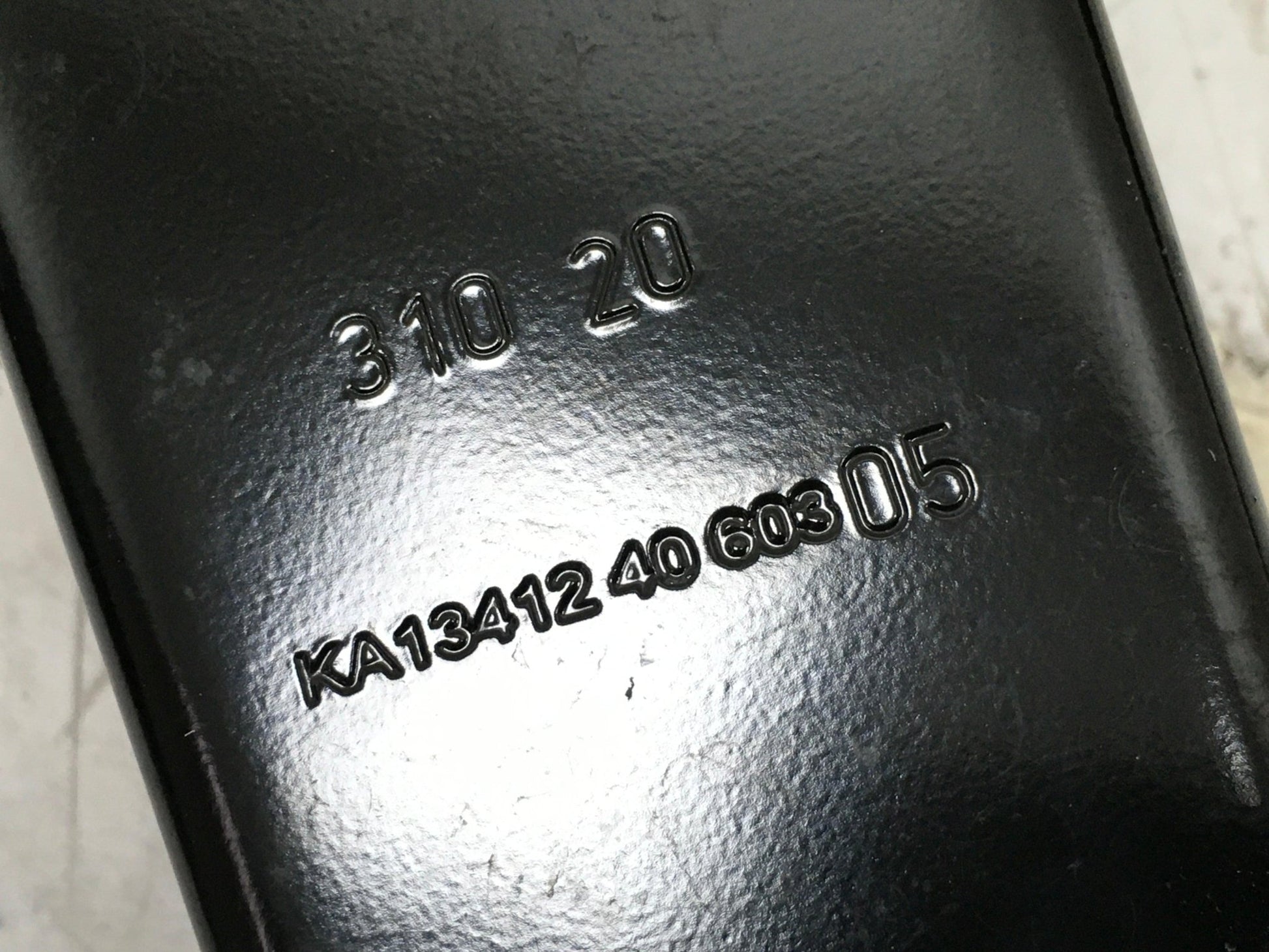 Refuerzo paragolpes trasero Seat Arona - 6F9807305C