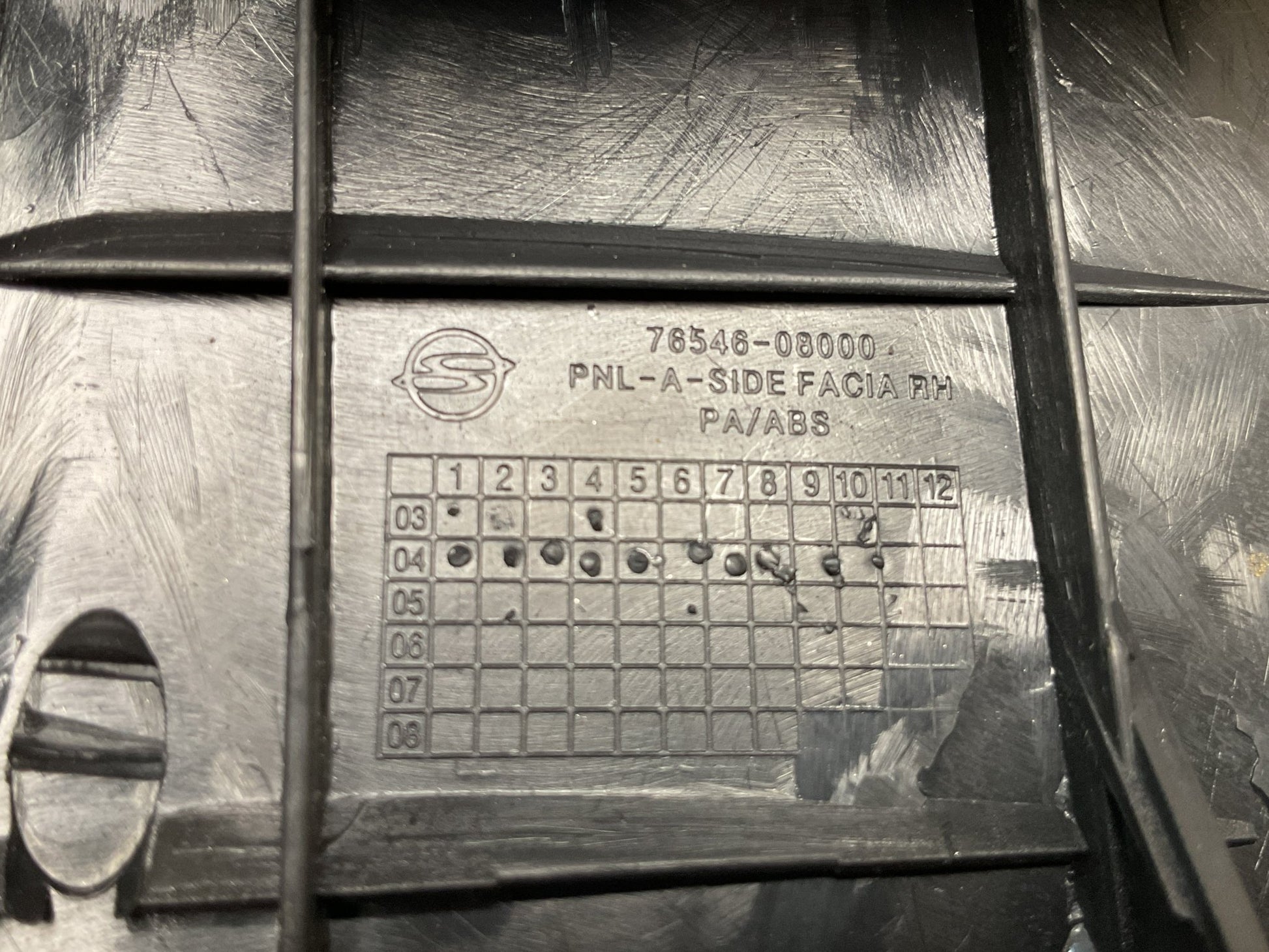 Rejilla Aire dcha SsangYong Rexton 2001-2012 - 7654608000 _