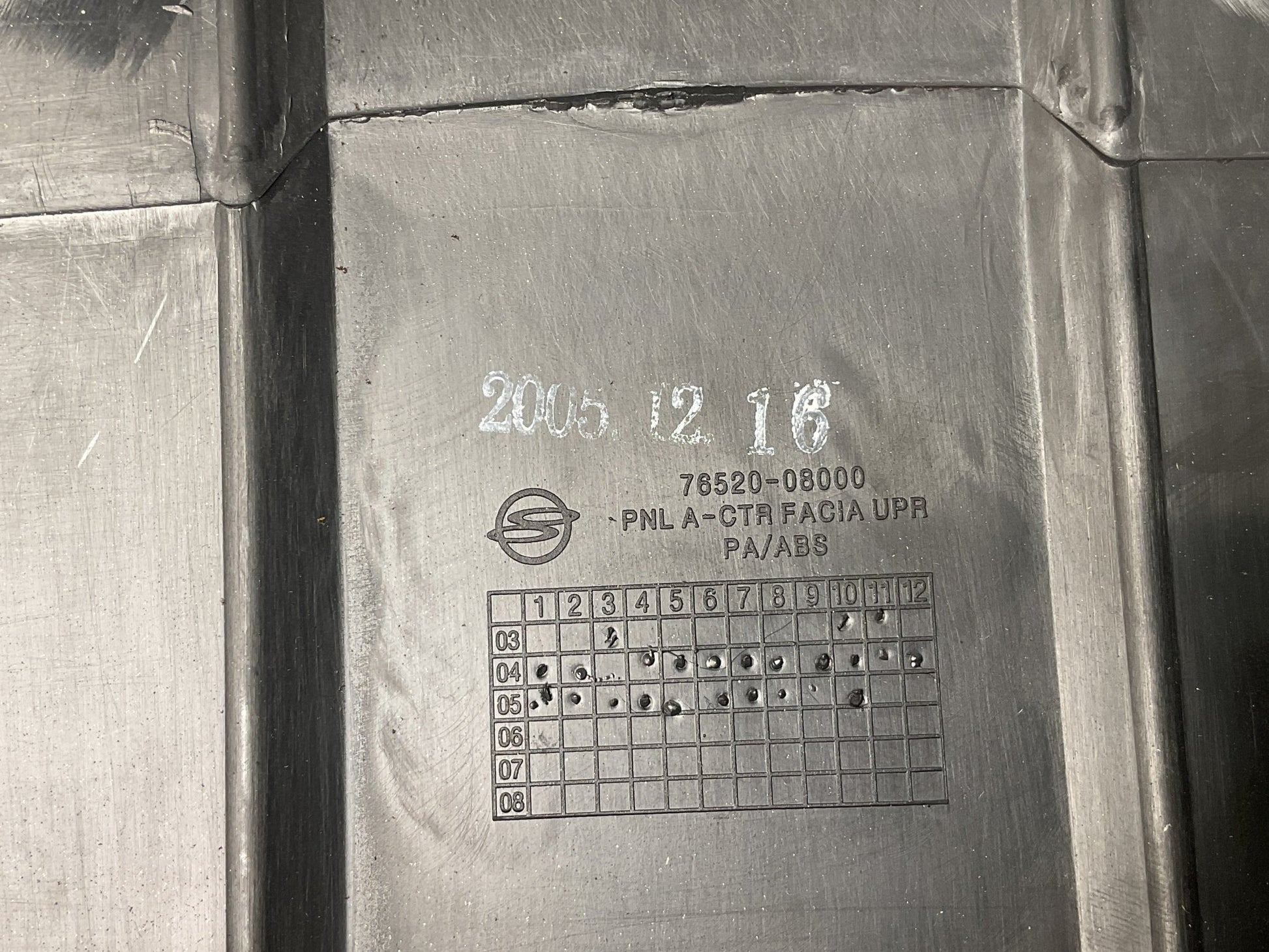 Rejilla aireadora centro SsangYong Rexton 2001-2012 - 7652008000