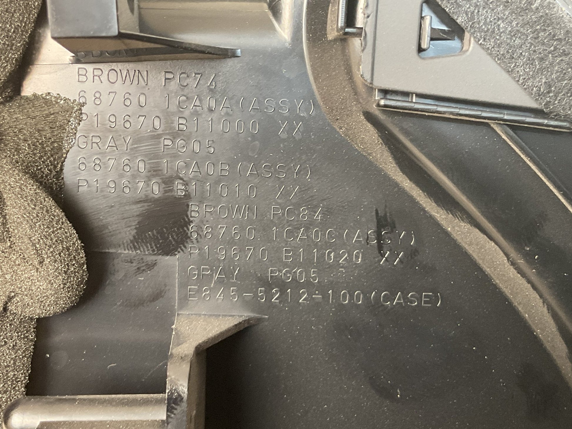 Rejilla Aireadora dcha Infiniti FX S51 2009 - 2017 - 687601CA0A