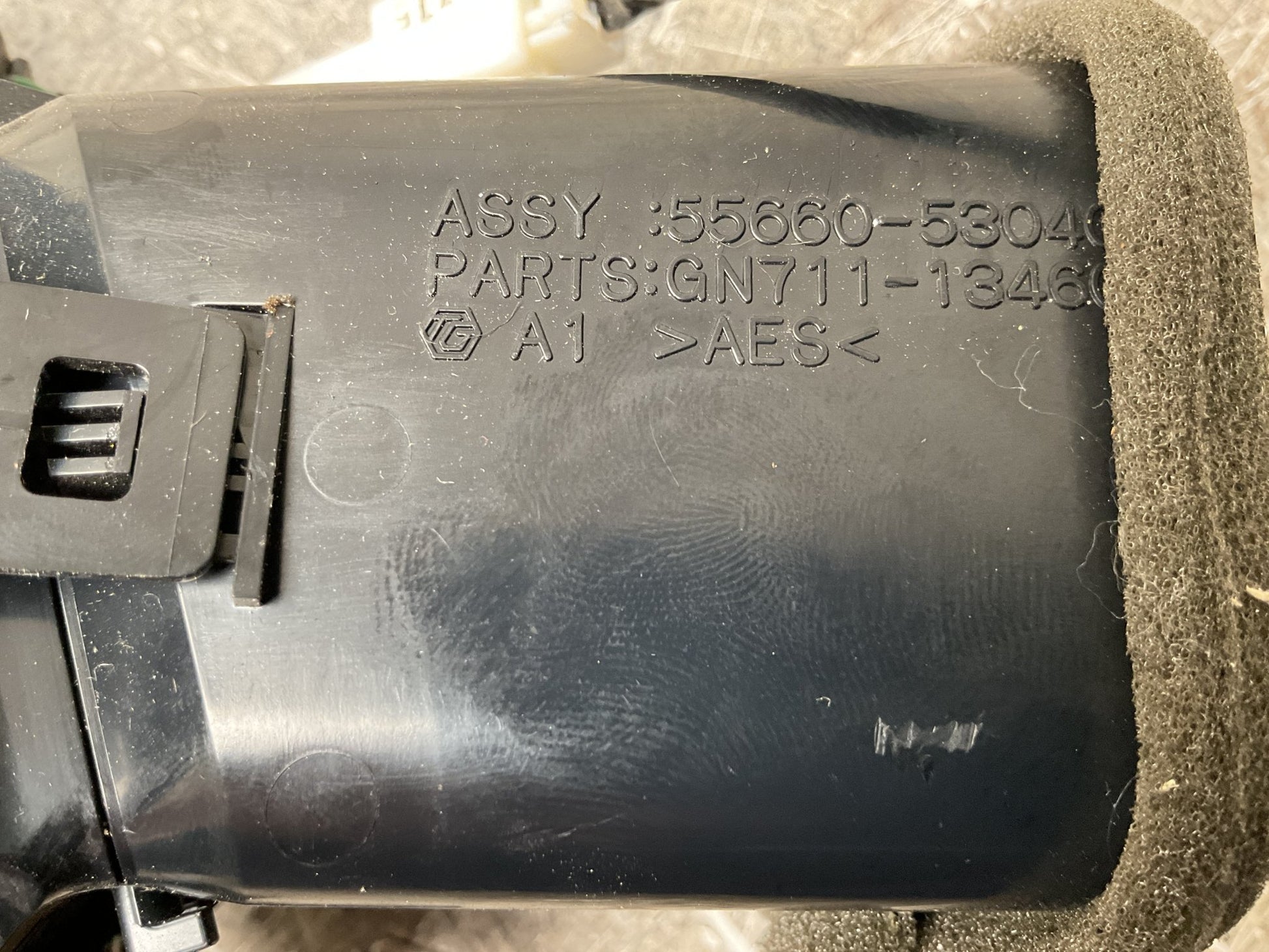 Rejilla aireadora dcha Lexus IS 2005-2013 - 5566053040