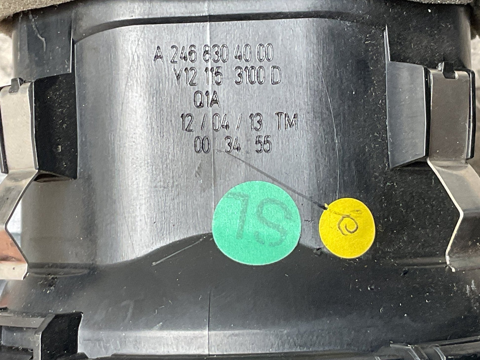 Rejilla Aireadora dcha Mercedes Clase B 2011 - 2018 - A2468304000