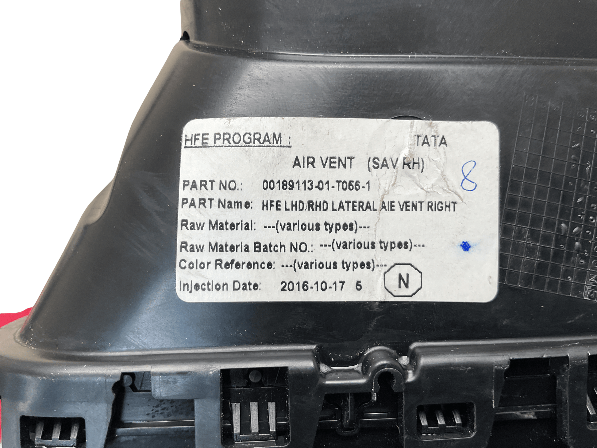 Rejilla aireadora dcha Renault Kadjar 15-22 - 0018911301T0561