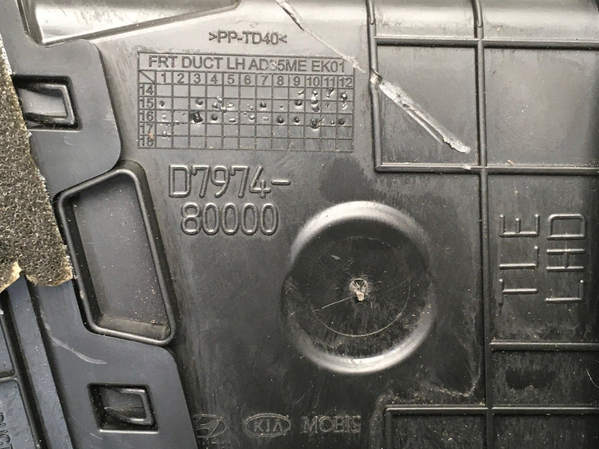 Rejilla aireadora Hyundai Tucson III - D797480000