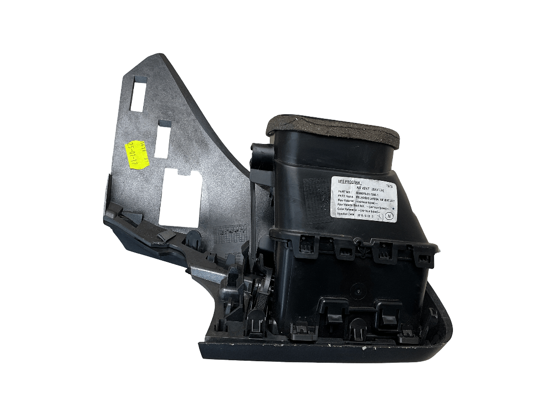 Rejilla aireadora izq Nissan Kadjar 15-22 - 687610165R