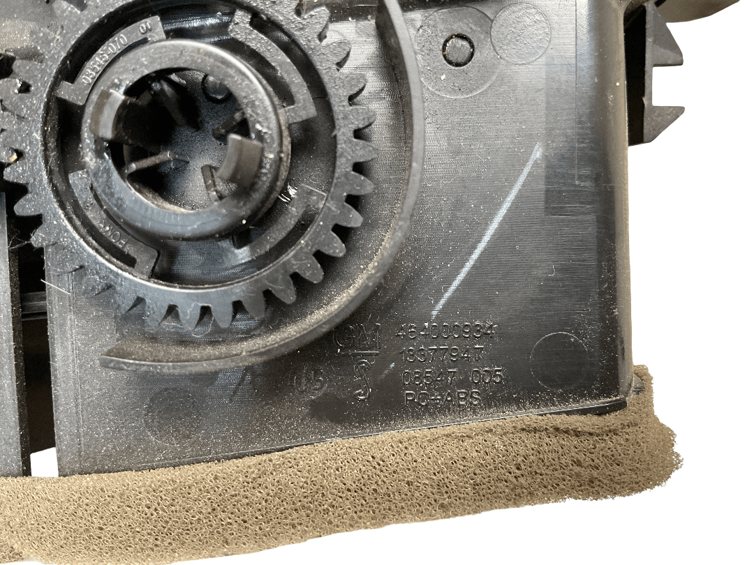 Rejilla aireadora izq Opel Corsa E 14-19 - 13377947
