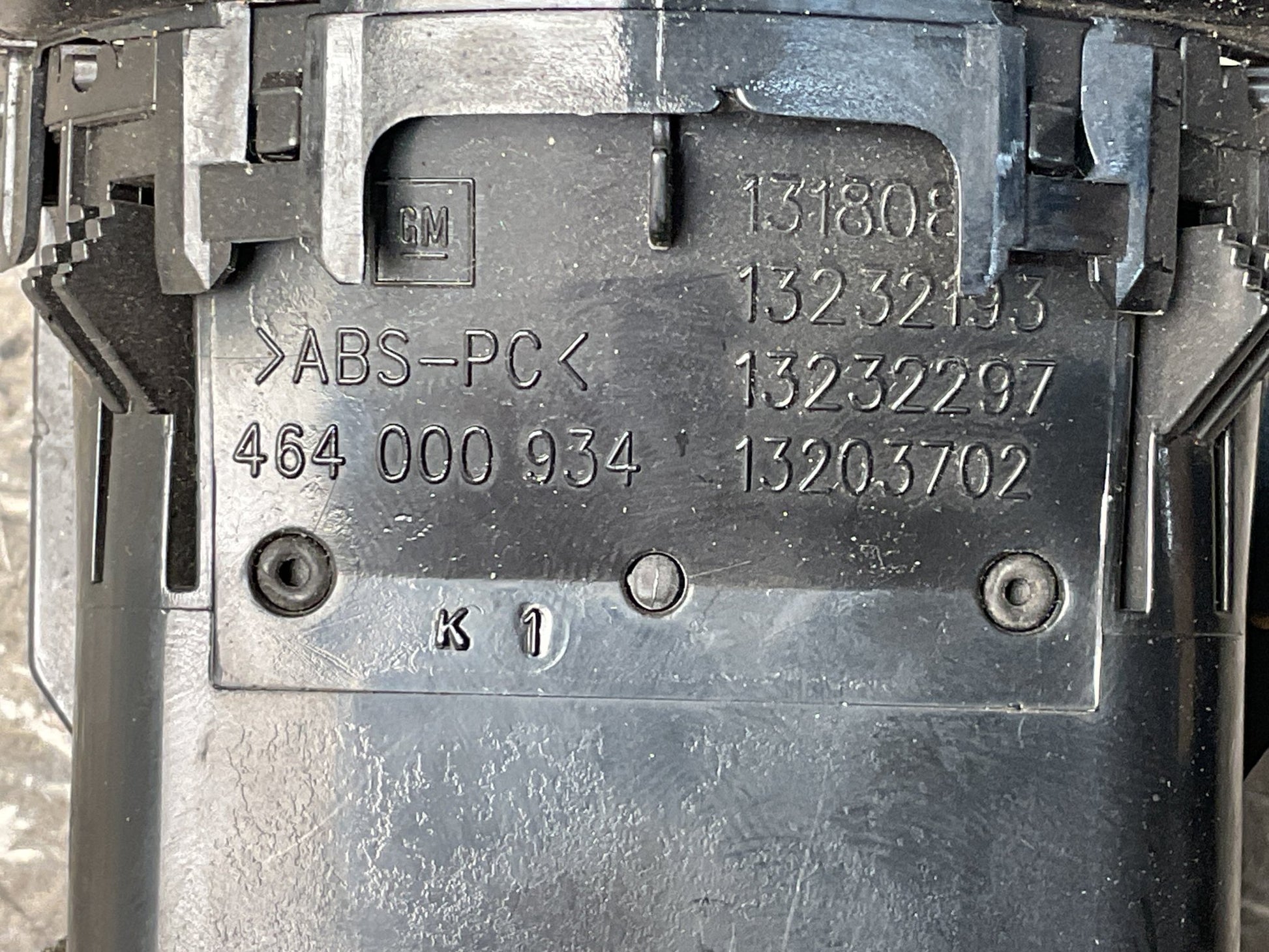 Rejilla Aireadora Opel Corsa D 2006 - 2014 - 13232193