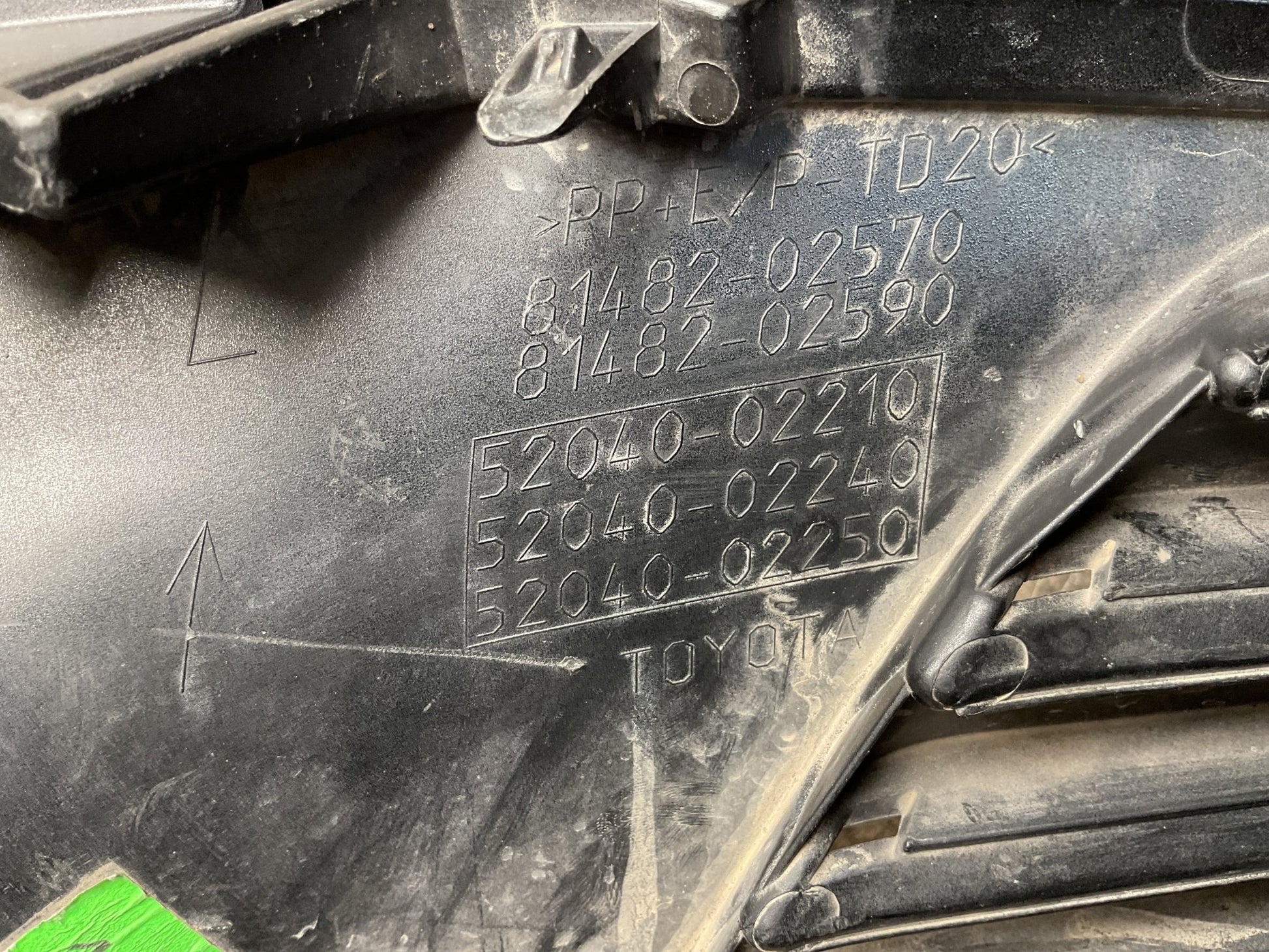 Rejilla Antiniebla izq Toyota Auris 2015 - 2018 - 8148202570