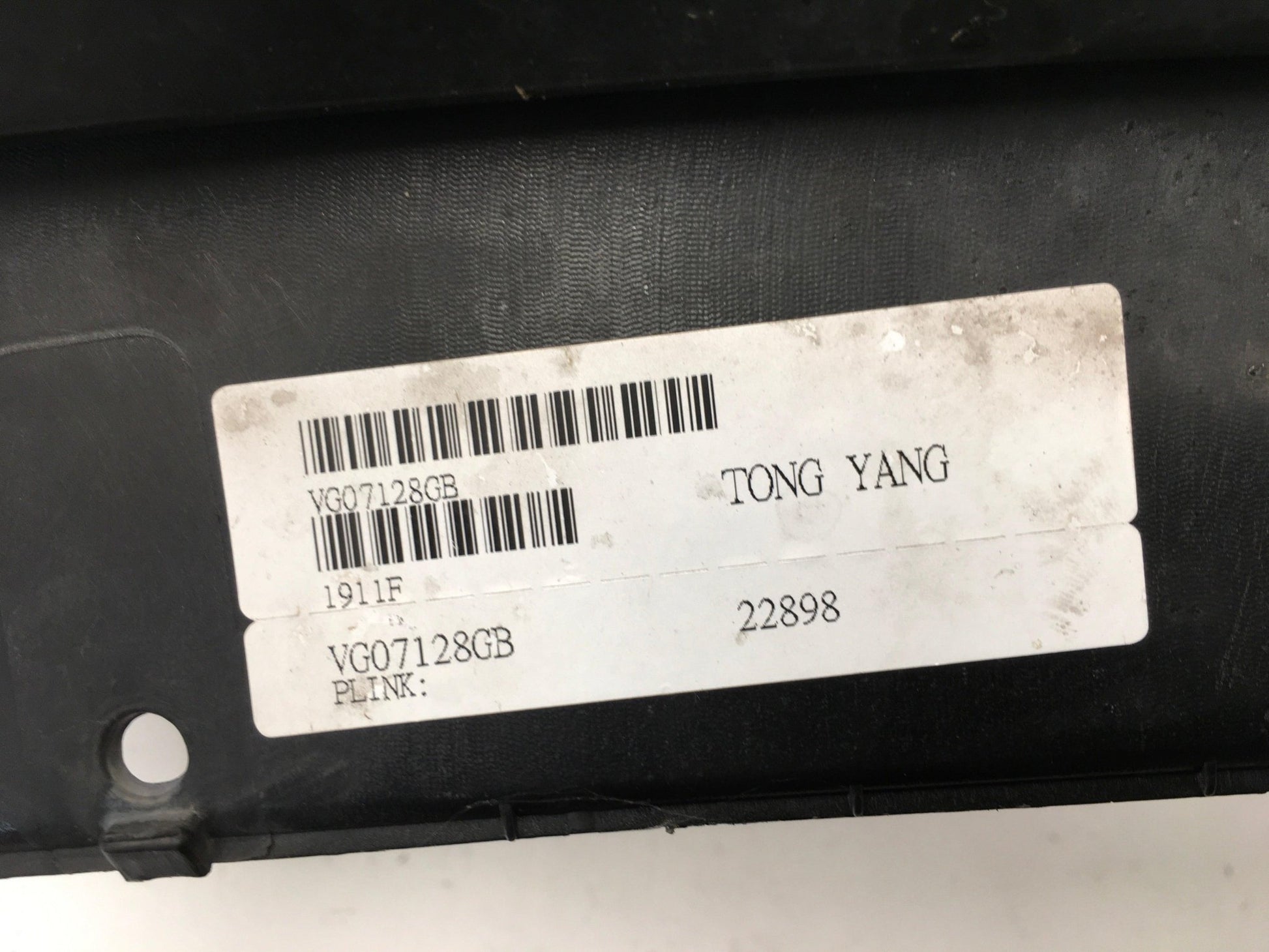 Rejilla capo VW Golf VII - VG07128GB