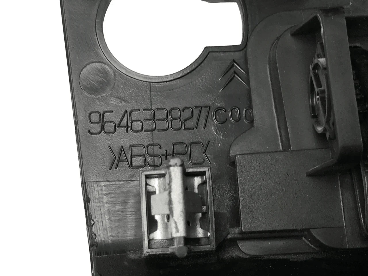 Rejilla central Citroen C4 1 9646338277