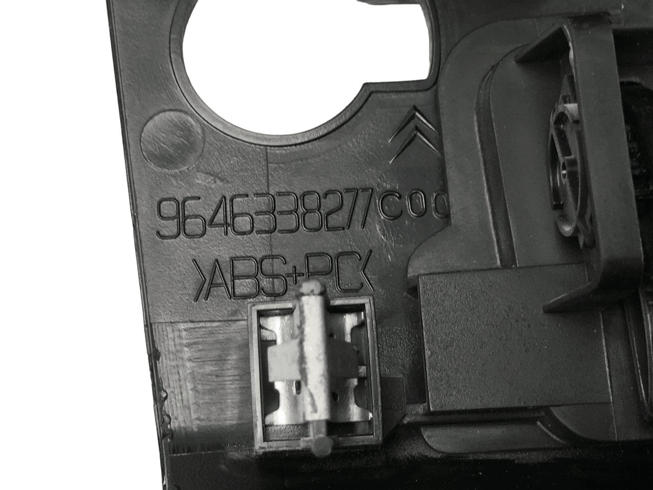 Rejilla central Citroen C4 1 9646338277 - 9646338277