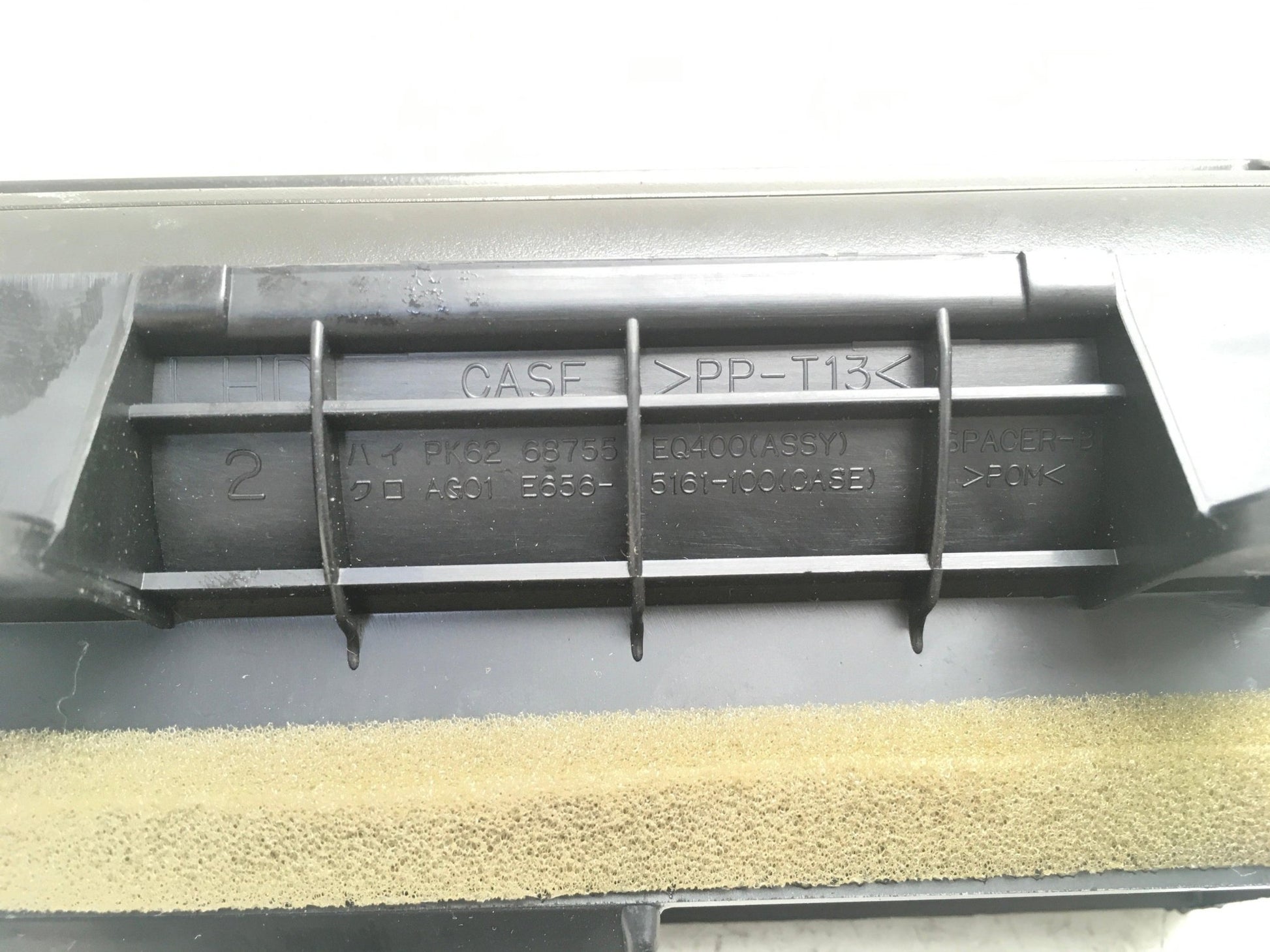 Rejilla central Nissan X-Trail T30 - 68755EQ400