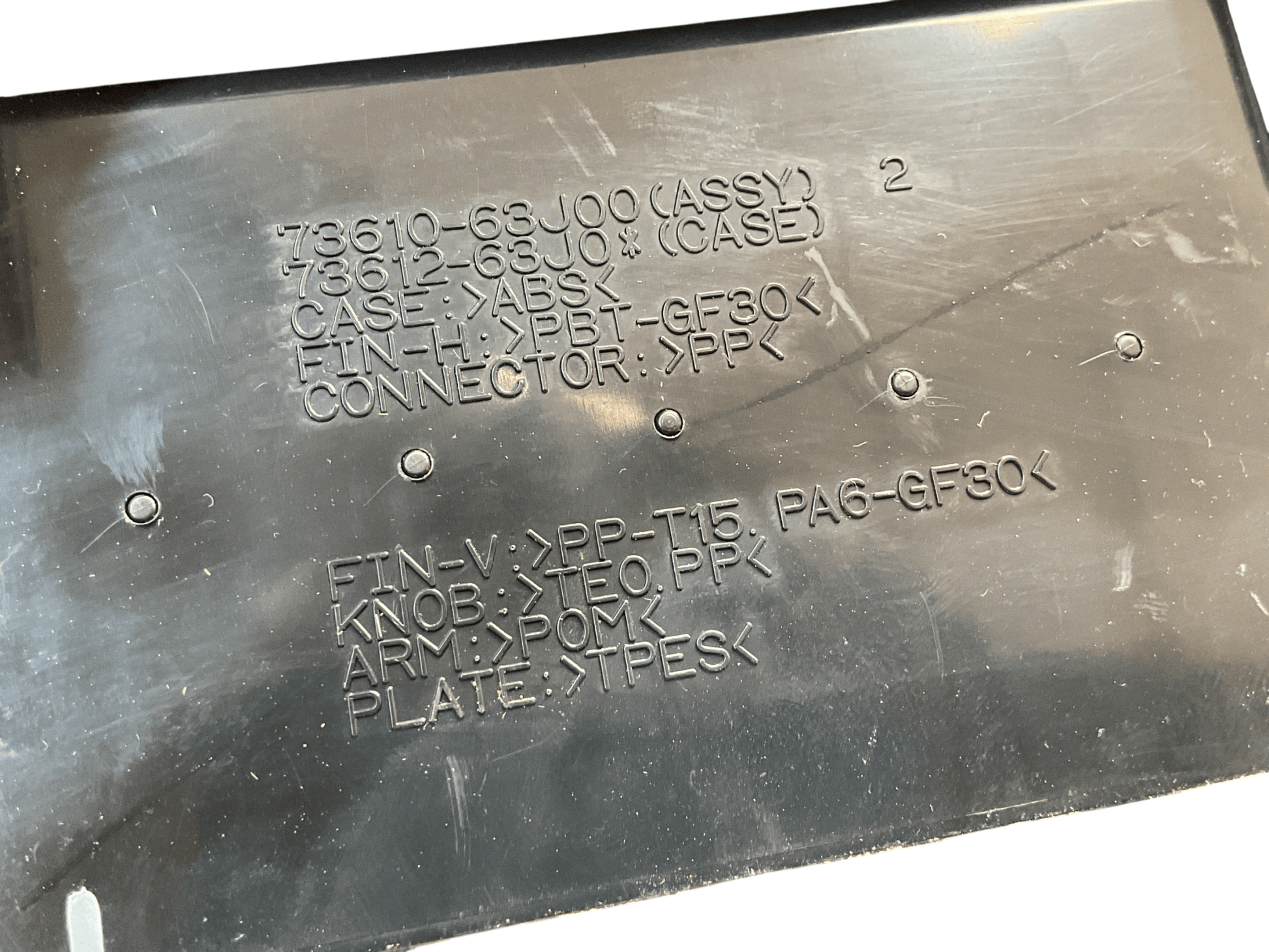 Rejilla central Salpicadero Suzuki Swift 05-10 - 7361063J00-