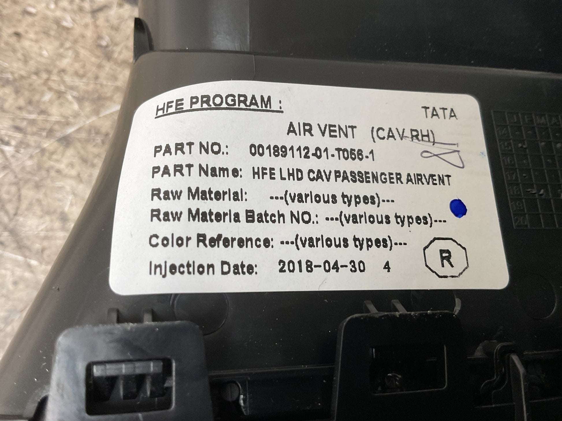 Rejilla Clima Renault Kadjar 2015 - 2024 - 00189053