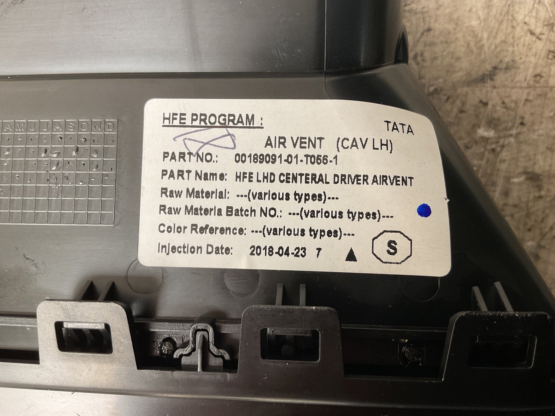 Rejilla Clima Renault Kadjar 2015 - 2024 - 00189056