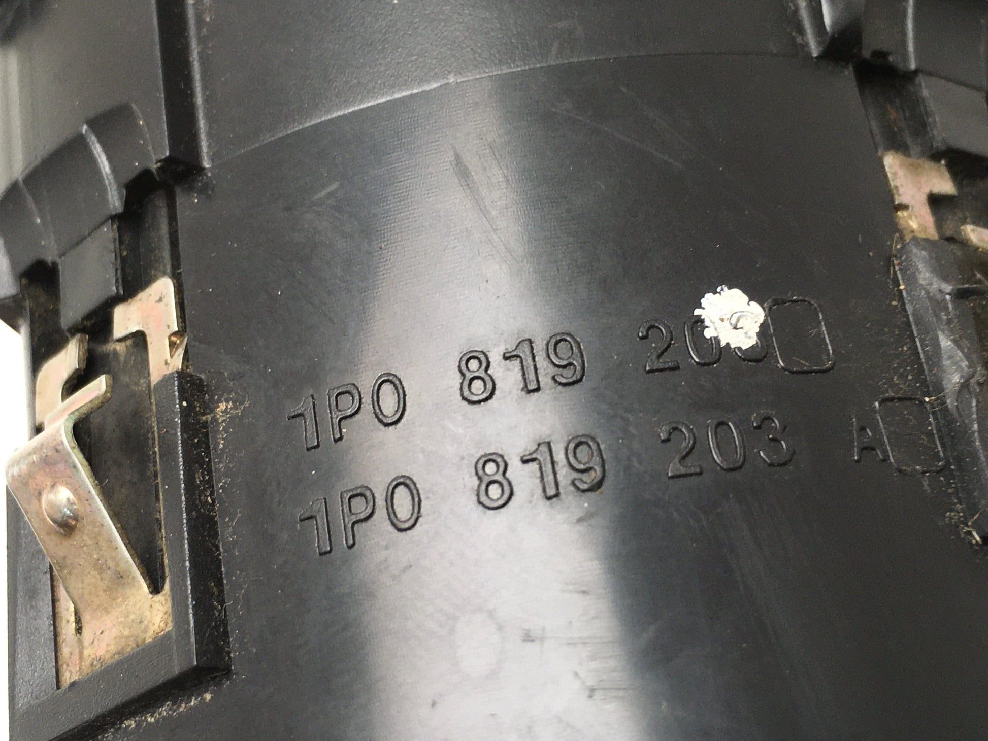 Rejilla del dcha saplicadero Seat - 1P0819203