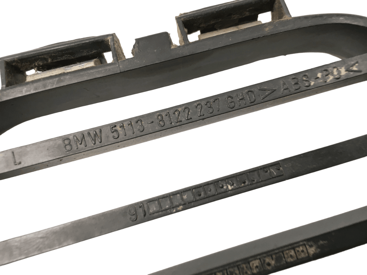 Rejilla del izq radiador BMW E36/E46 - 8122237