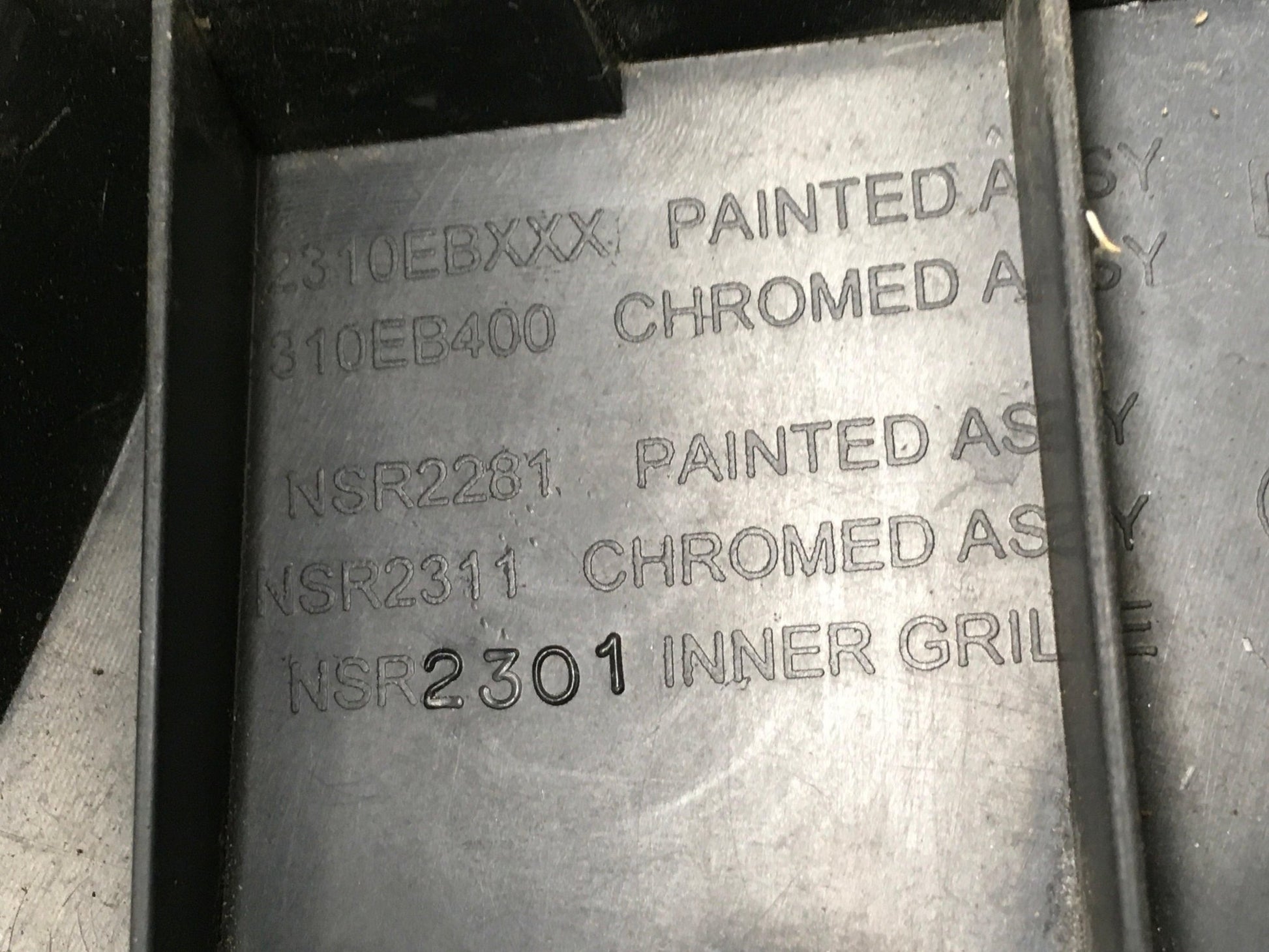 Rejilla delantera Nissan 2310EBXXX - 2310EBXXX