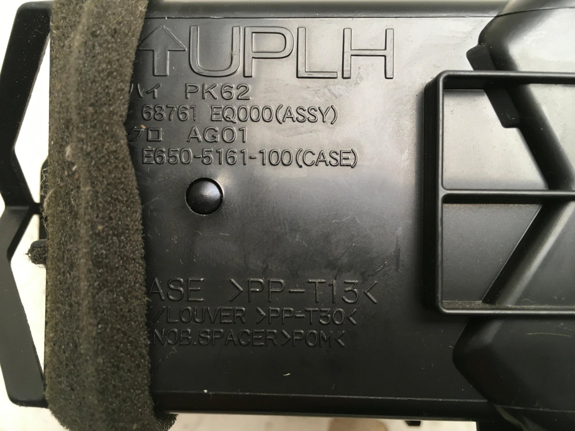 Rejilla izq Nissan X-Trail T30 - 68761EQ000