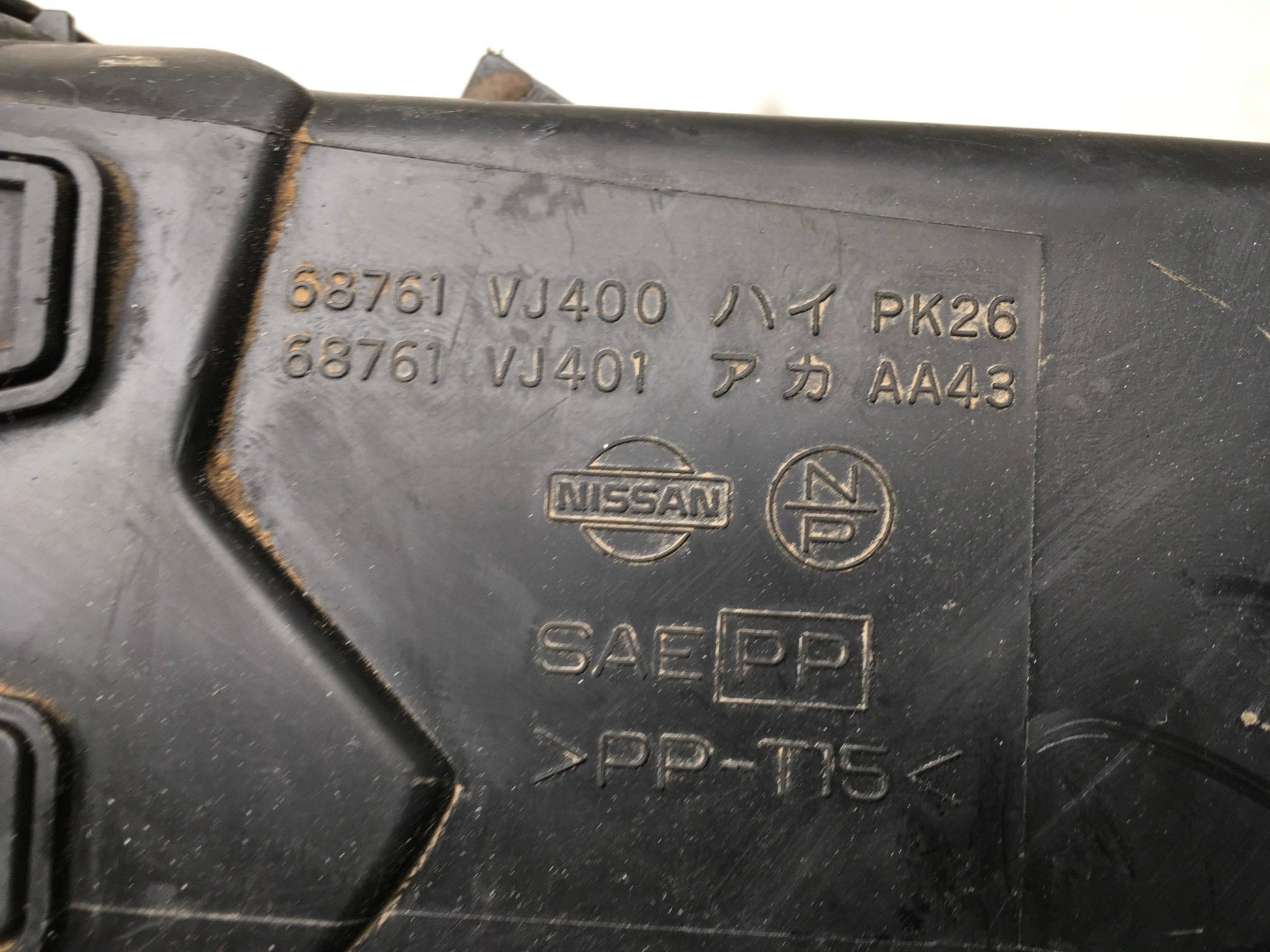 Rejilla izq Salpicadero Nissan Navara D22 - 68761VJ400