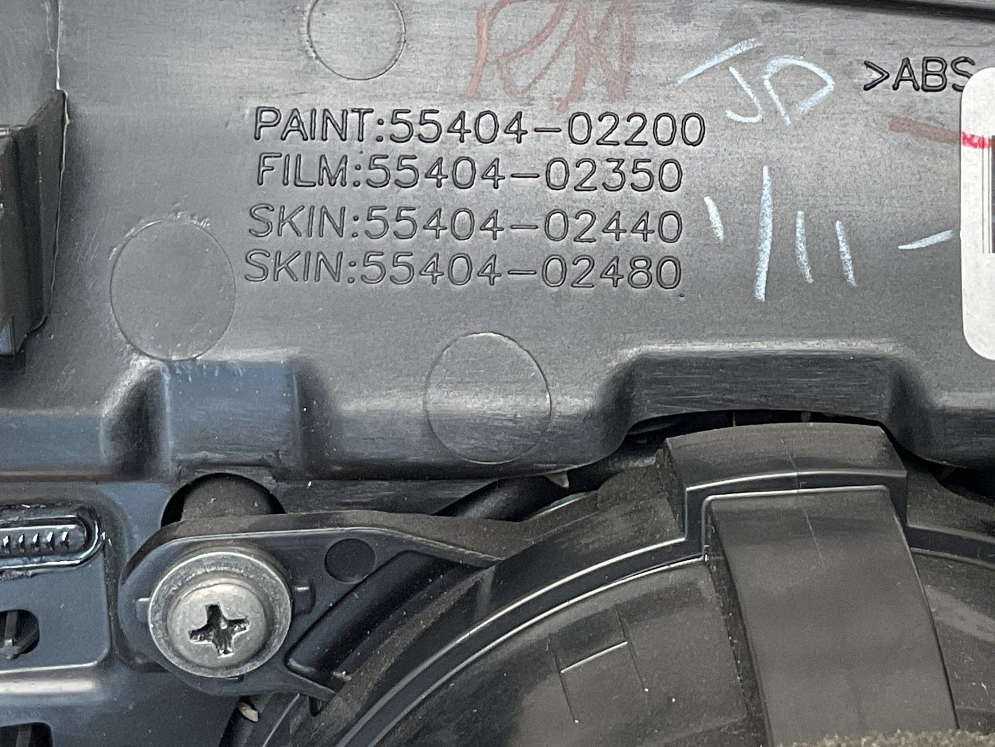 Rejilla izq Salpicadero Toyota Auris 12 - 18 - 5540402200