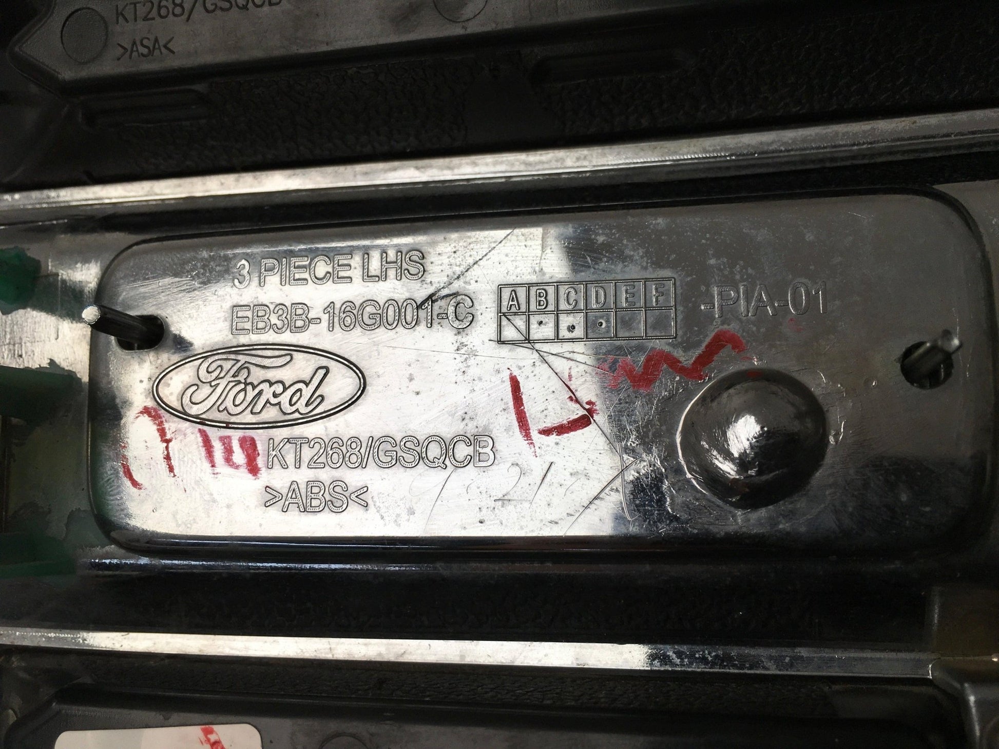 Rejilla latera izq Ford Ranger TKE - EB3B16G001C