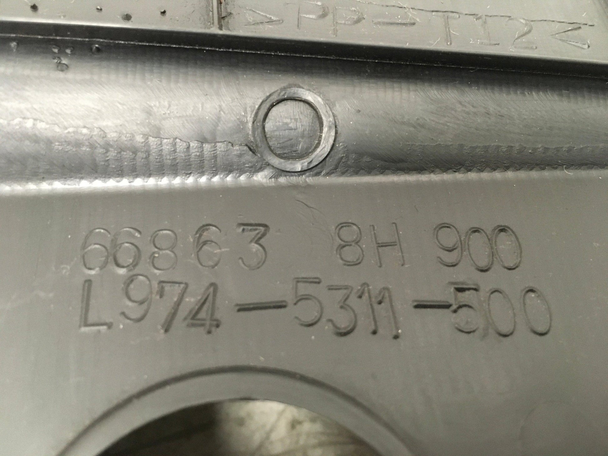 Rejilla limpiaparabrisas Nissan X-Trail T30 - 668638H900