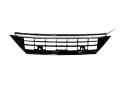 Rejilla parachoques VW Tiguan 16-25 - 5NA853677