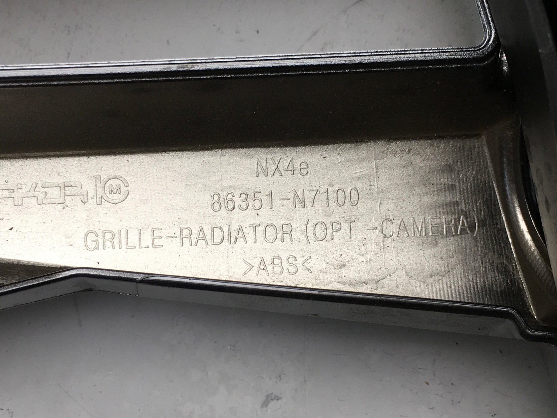 Rejilla paragolpes delantero Hyundai Tucson IV - 86351N7100