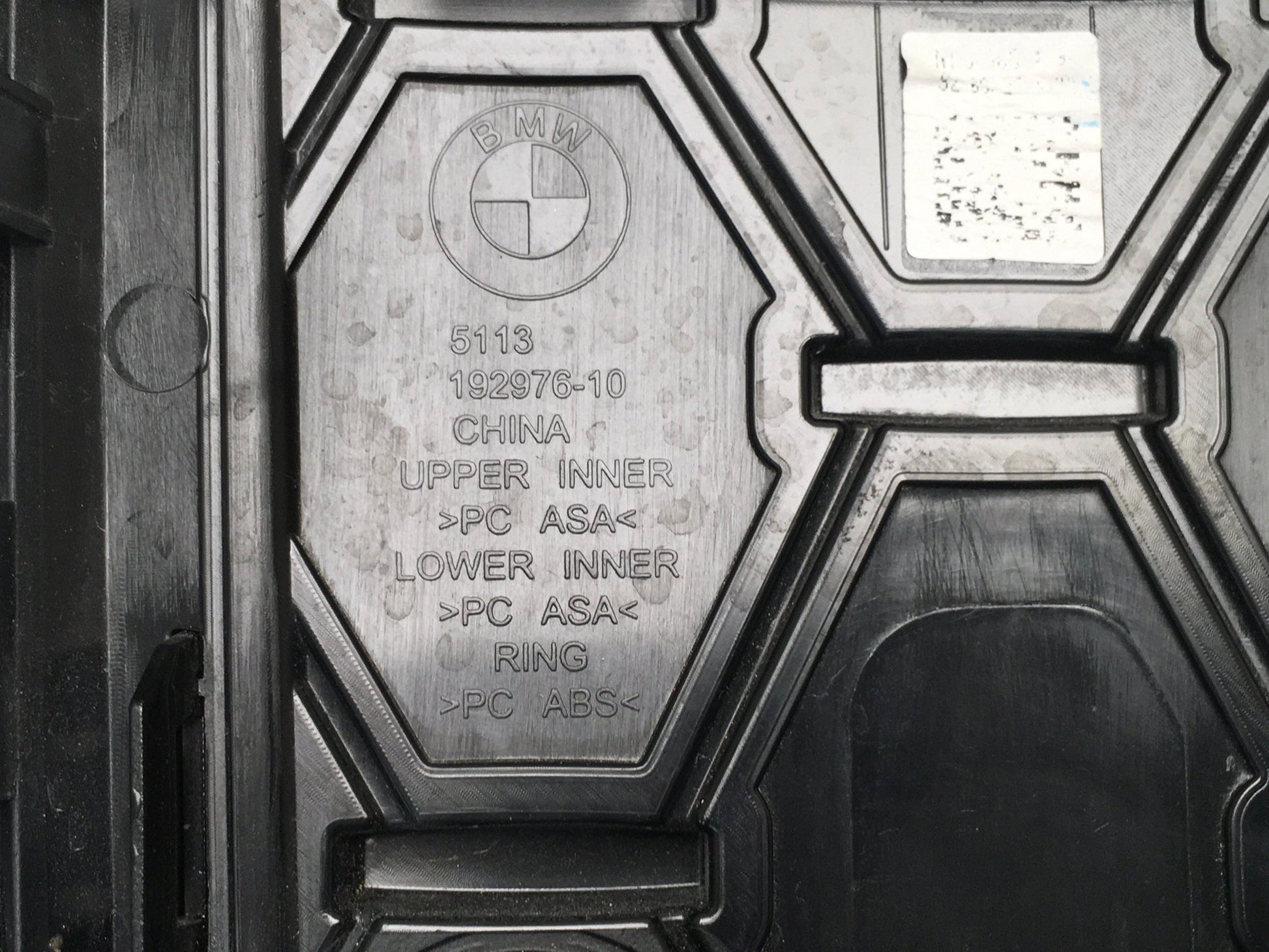 Rejilla Radiador BMW G22 - 5113192976 _