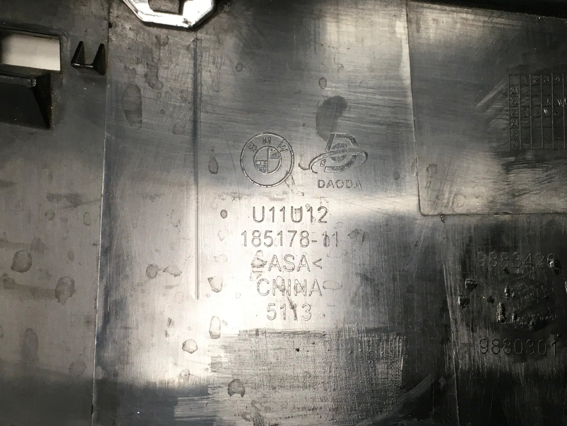 Rejilla radiador BMW X1 U11 - 18517811