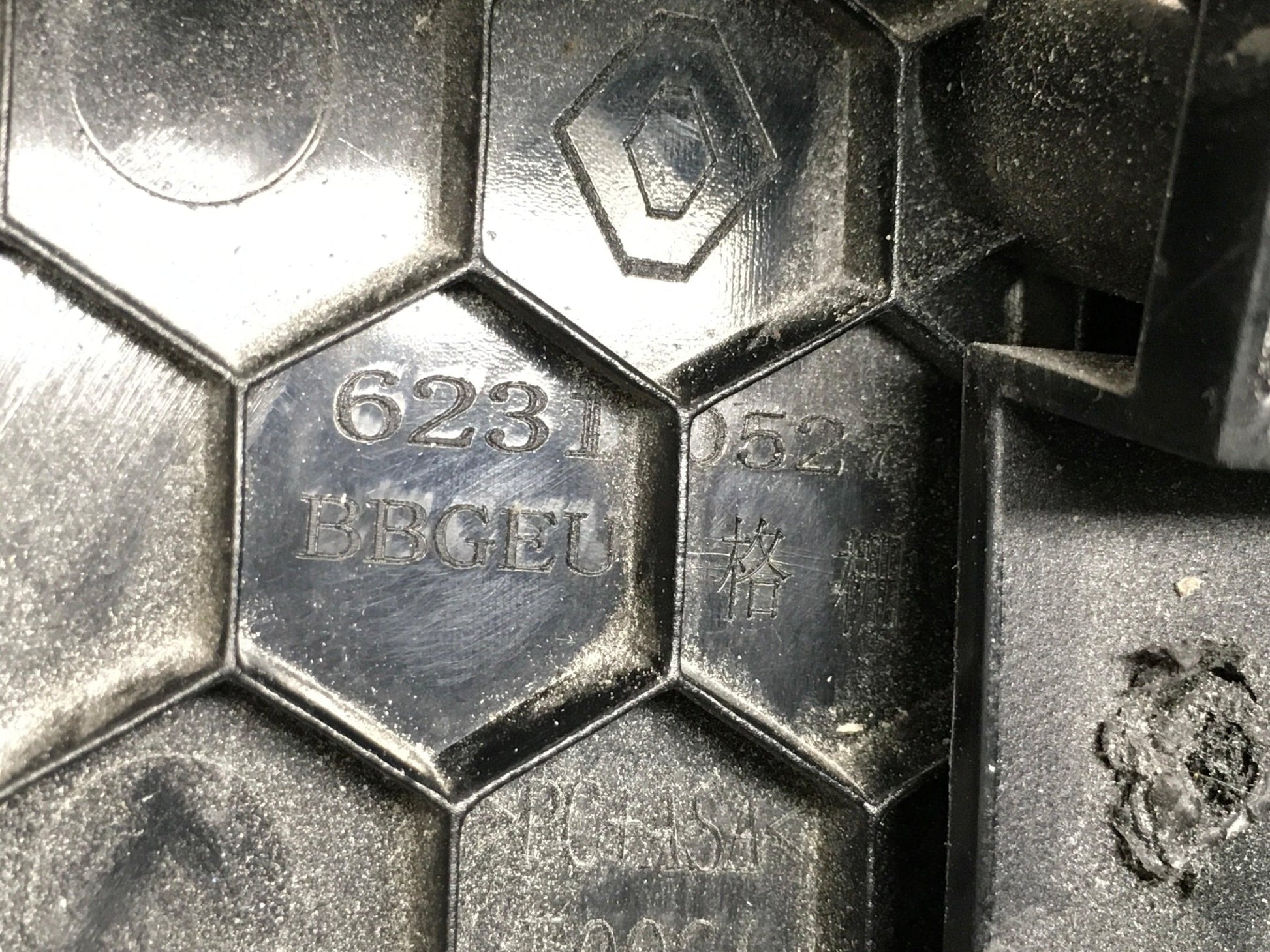 Rejilla Radiador Dacia Sprint - 623105273R