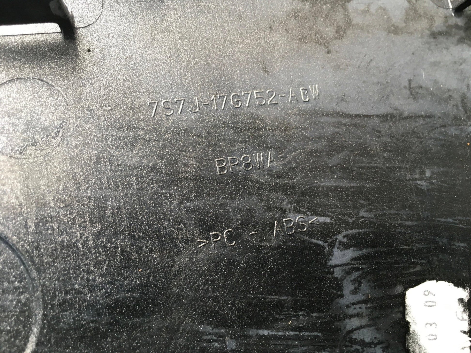 Rejilla radiador Ford Mondeo 4 - 7S7J17G752ABW