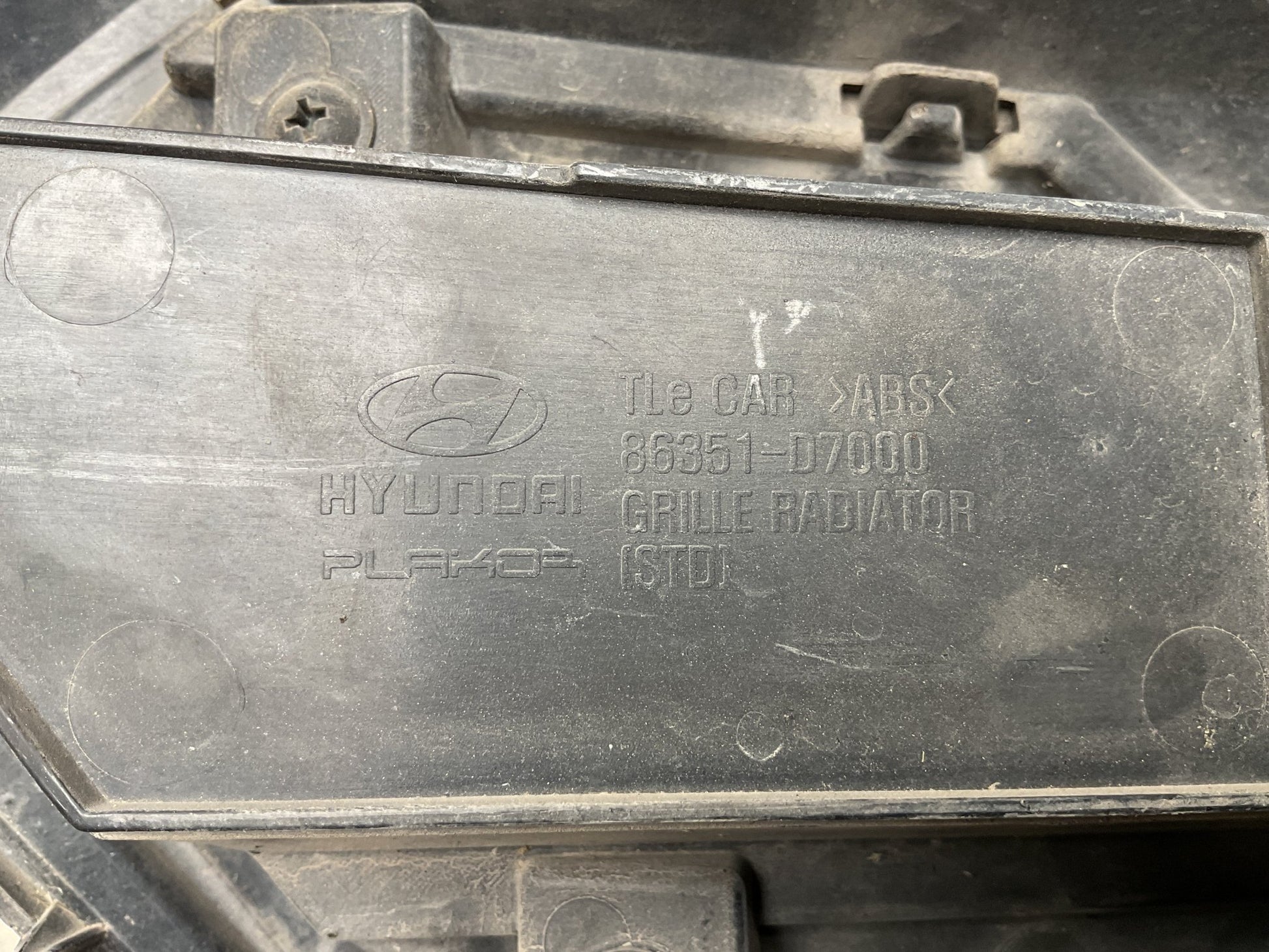 Rejilla Radiador Hyundai Tucson 2015 - 2021 - 86351D7000 _