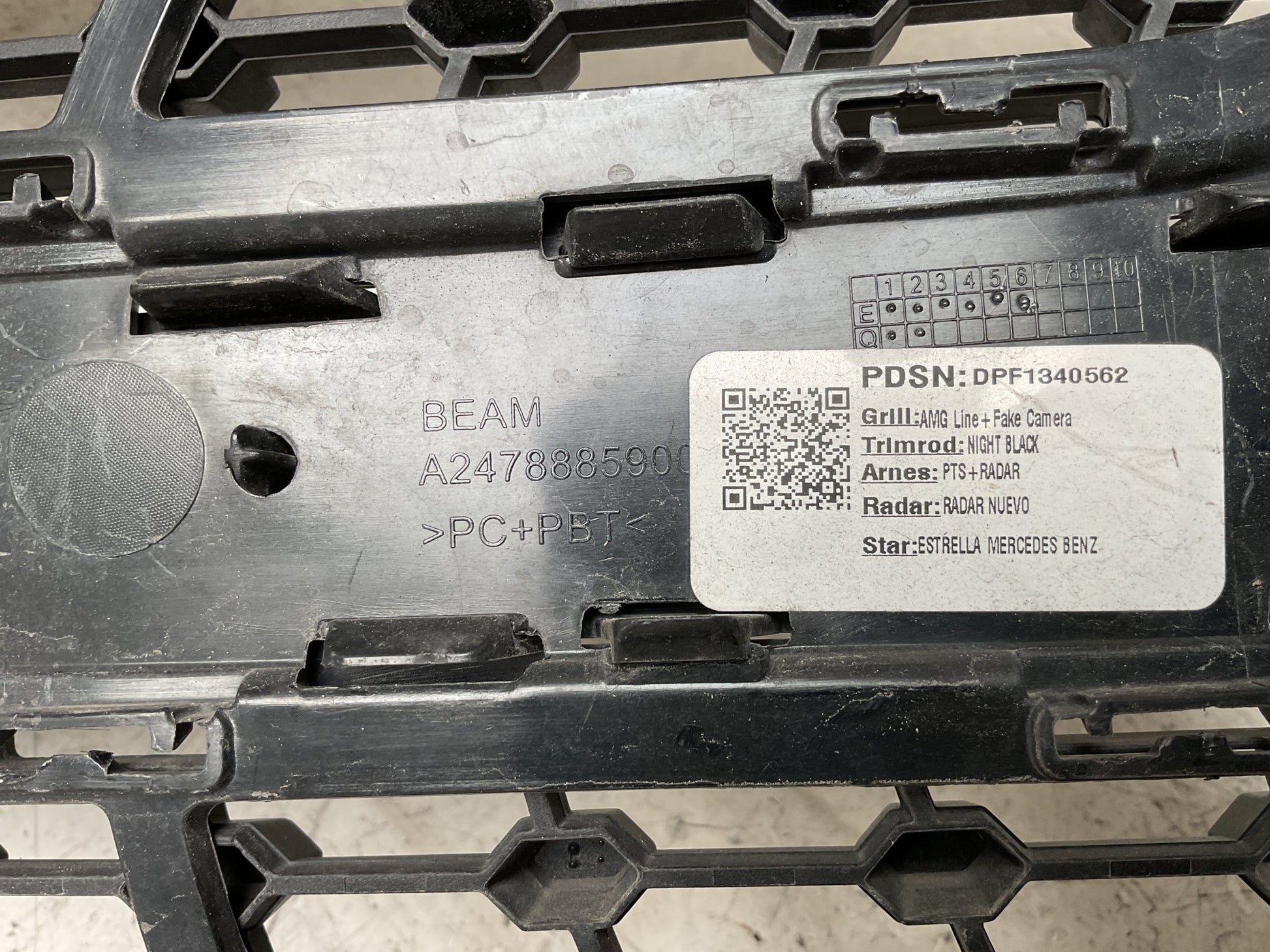 Rejilla Radiador Mercedes W247 Facelift - A2478885900